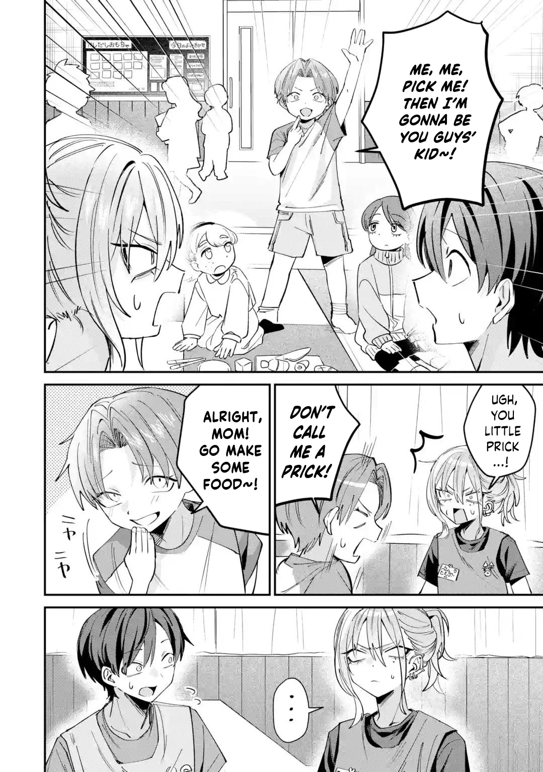 Haimiya Is Scary Cute Chapter 29 - Page 7