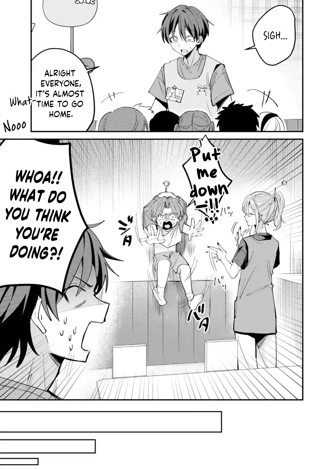 Haimiya Is Scary Cute Chapter 29 - Page 16