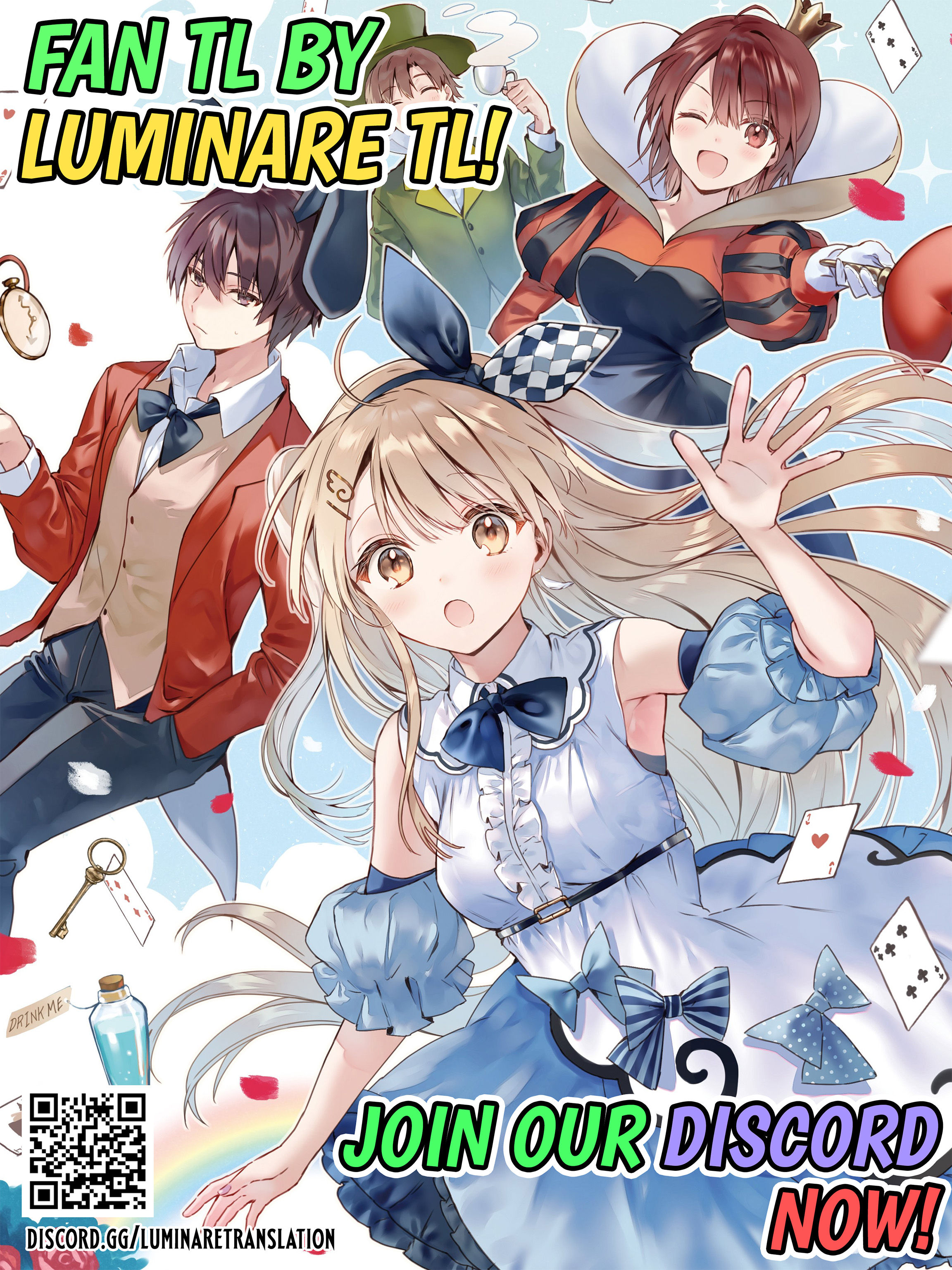 Haimiya Is Scary Cute Chapter 30.5 - Page 1