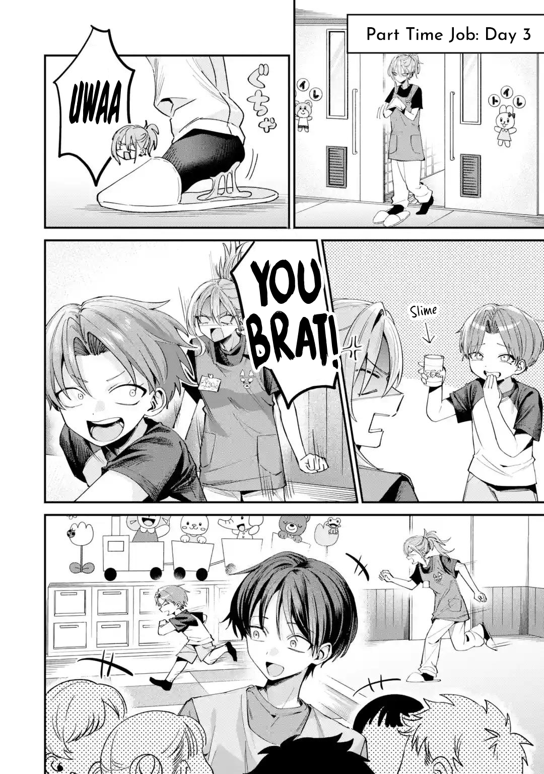 Haimiya Is Scary Cute Chapter 30 - Page 5