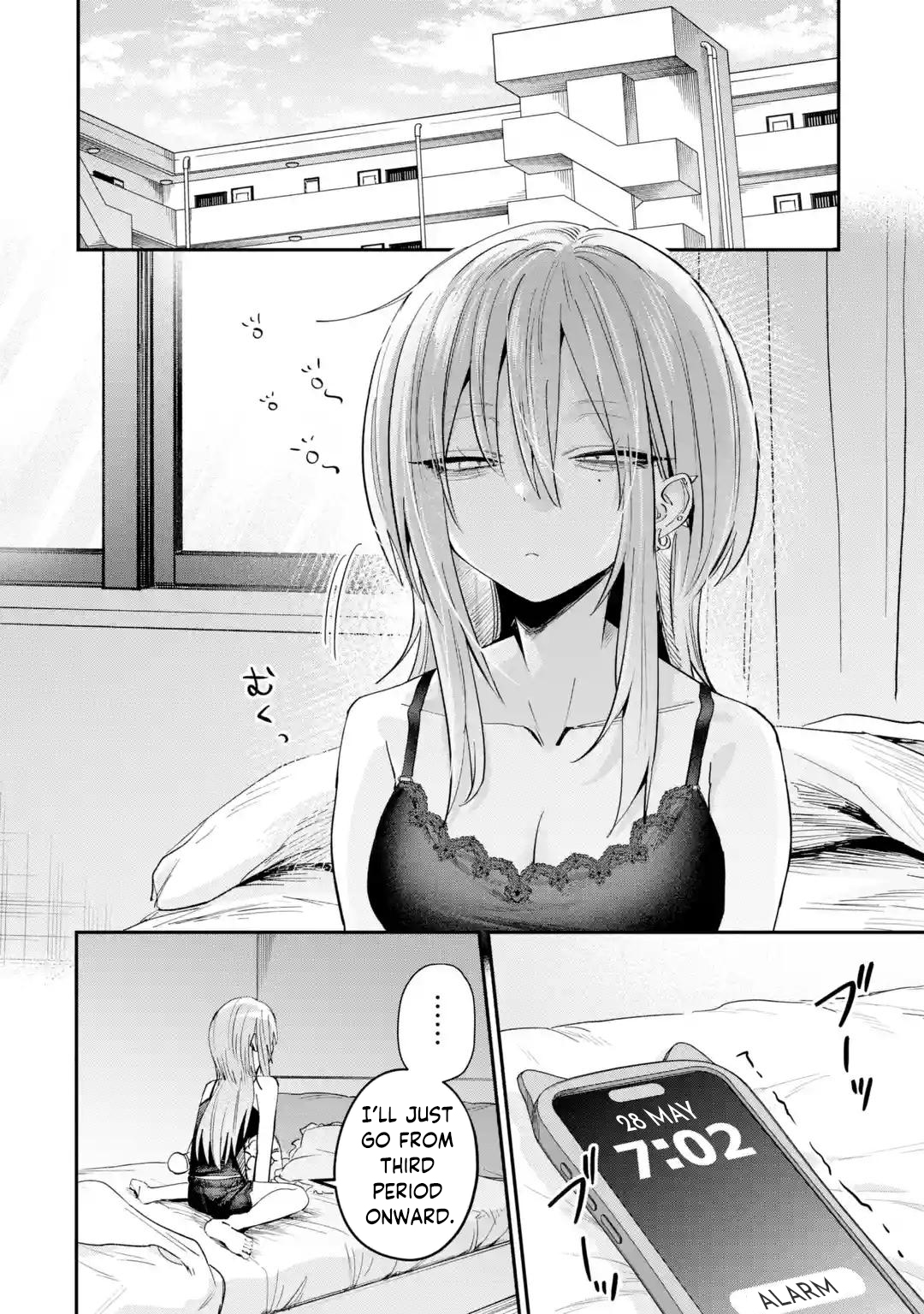 Haimiya Is Scary Cute Chapter 30 - Page 9