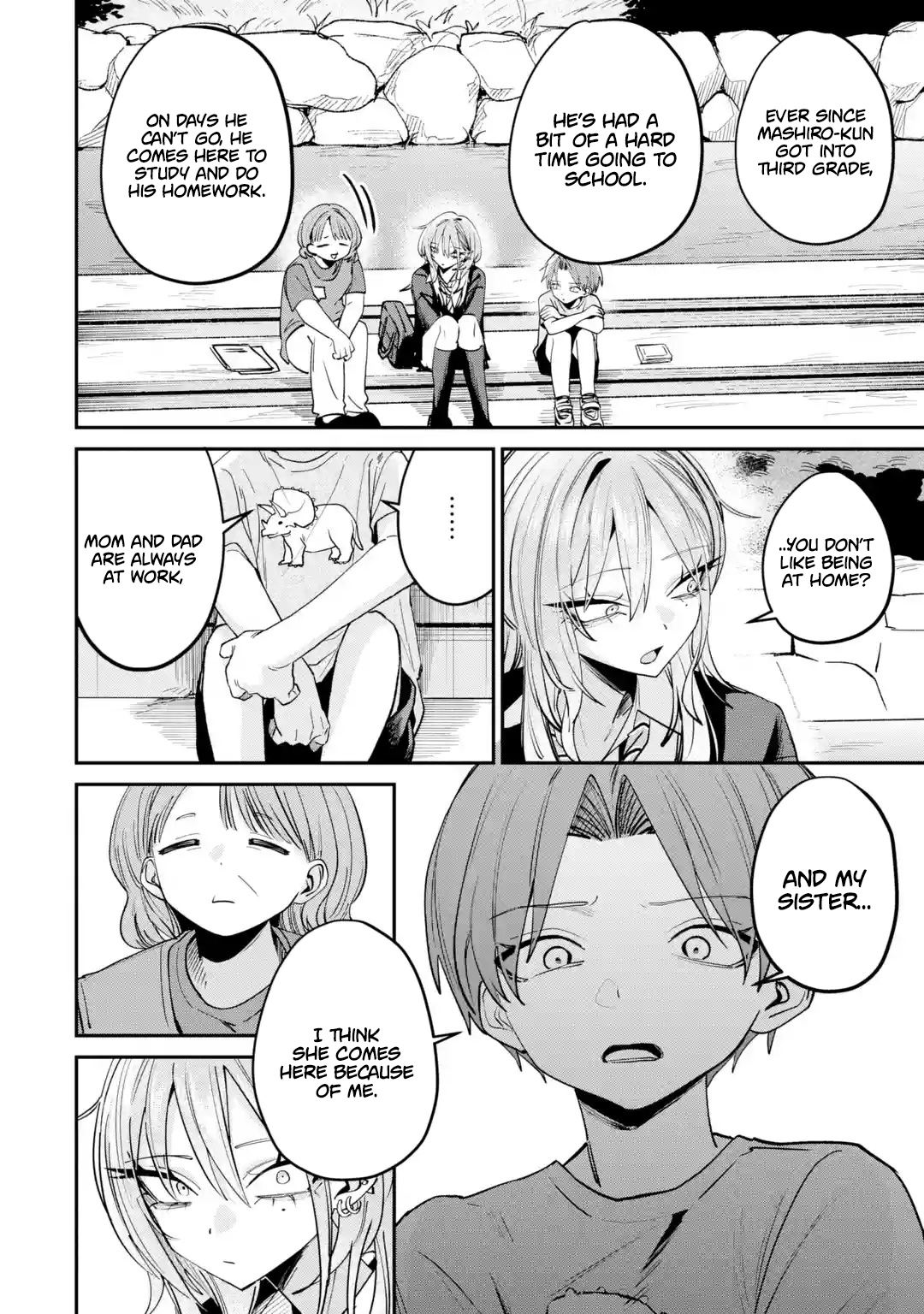 Haimiya Is Scary Cute Chapter 31 - Page 3