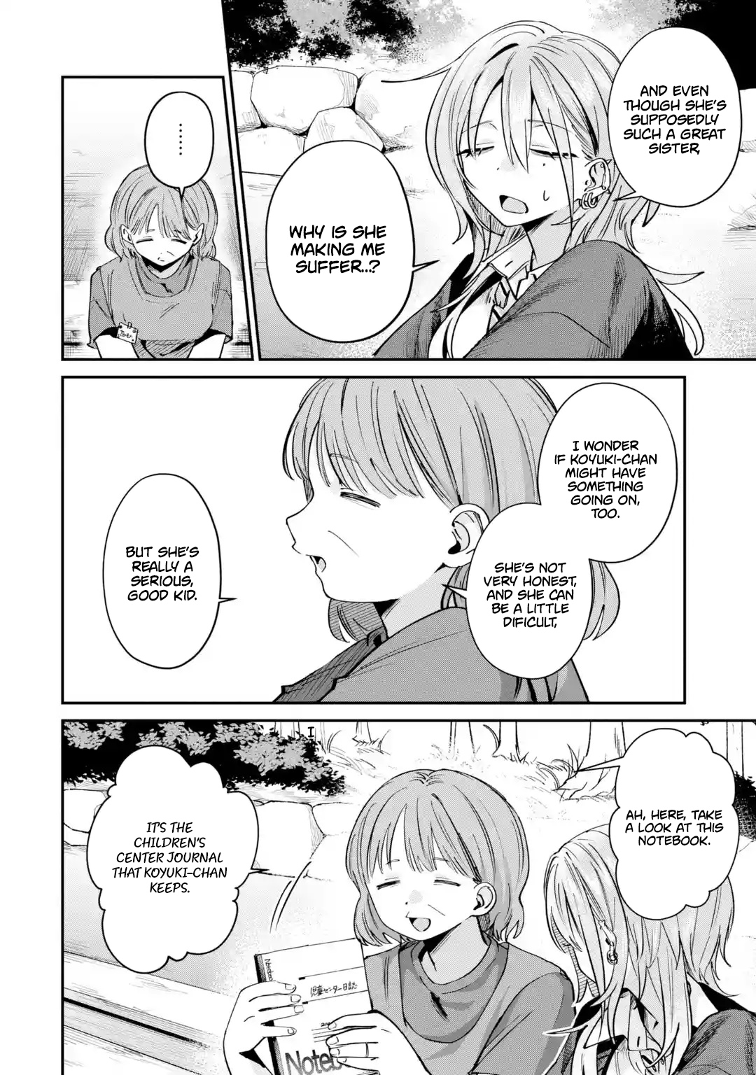 Haimiya Is Scary Cute Chapter 31 - Page 9