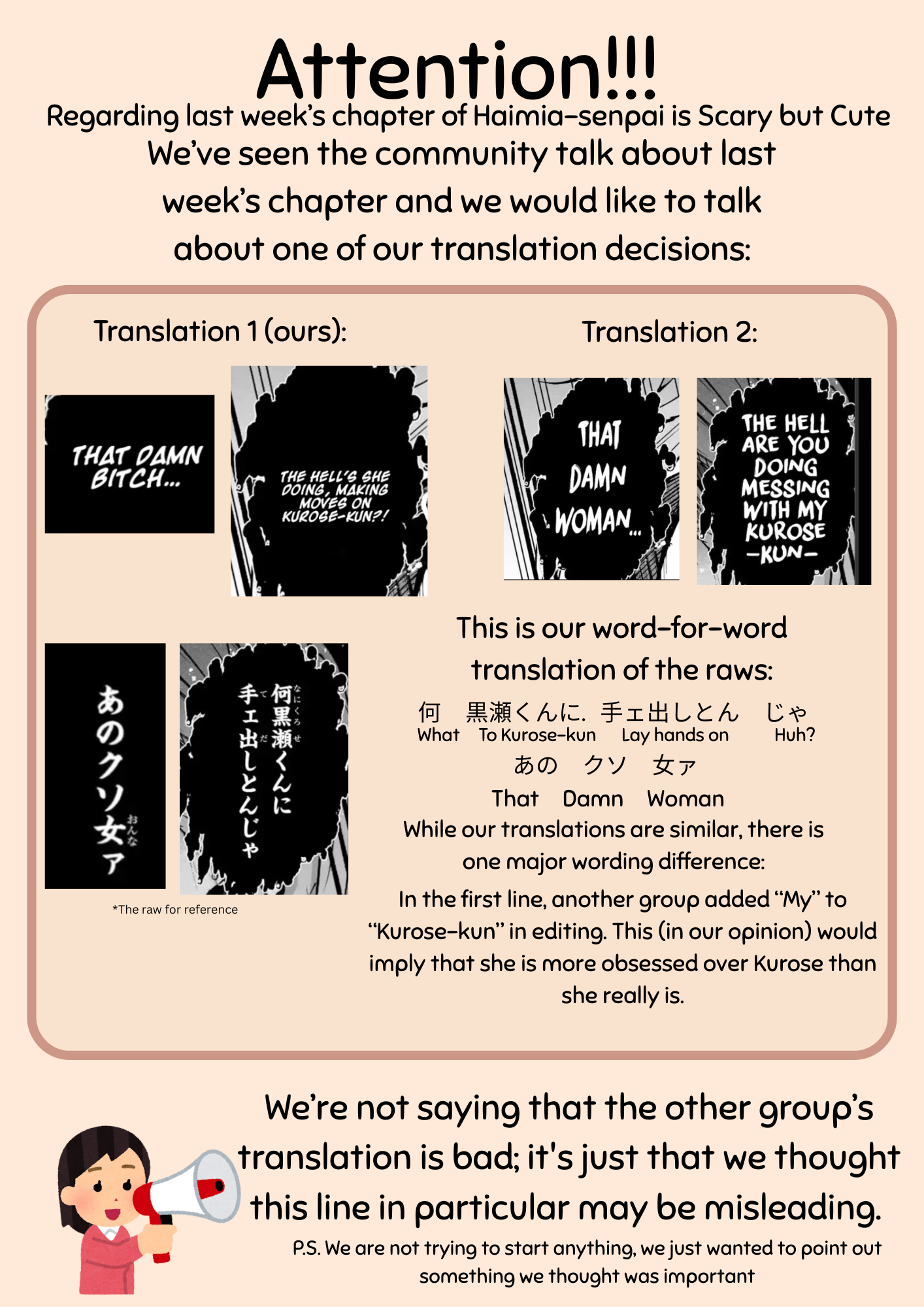 Haimiya Is Scary Cute Chapter 32 - Page 1