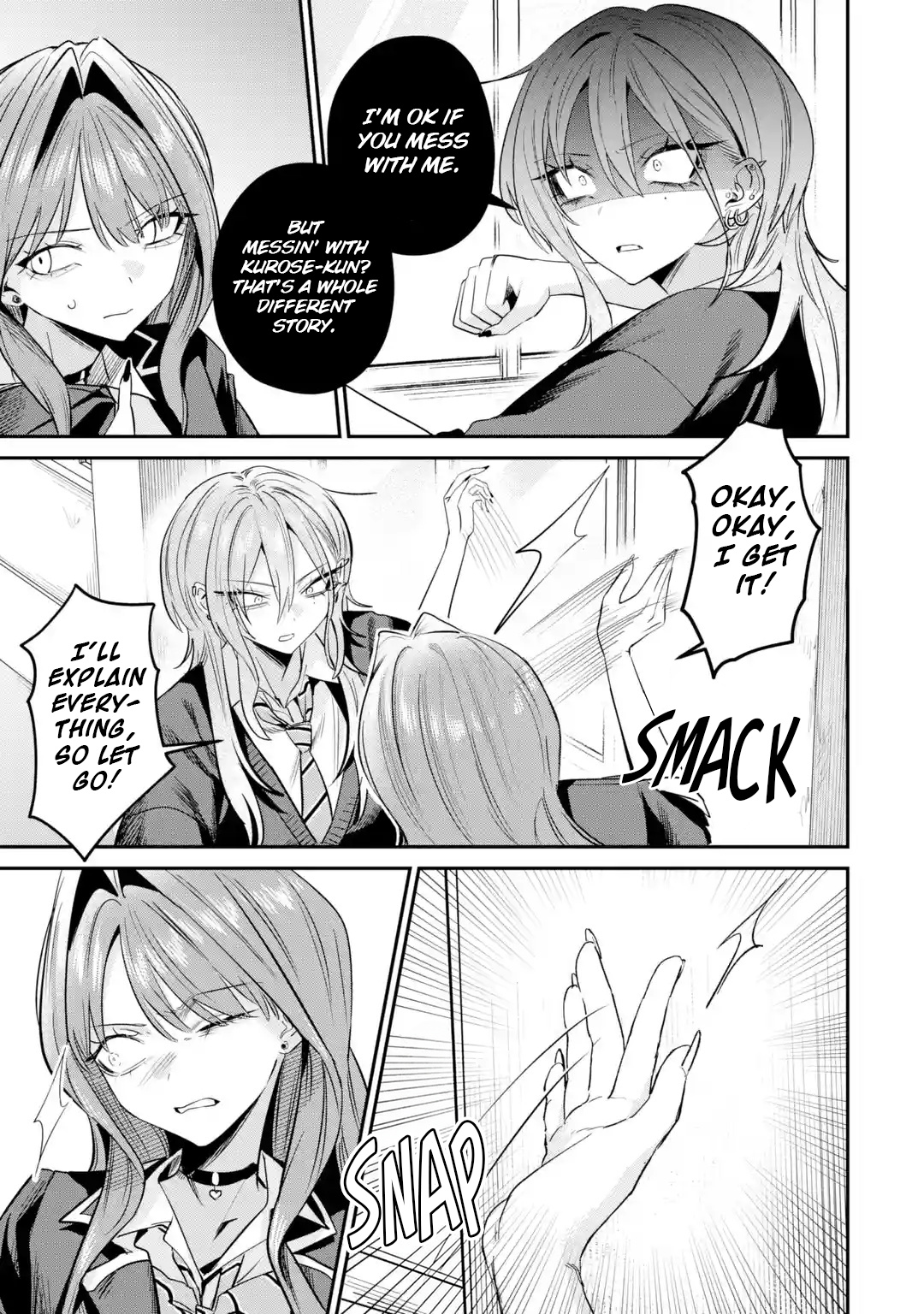 Haimiya Is Scary Cute Chapter 32 - Page 5