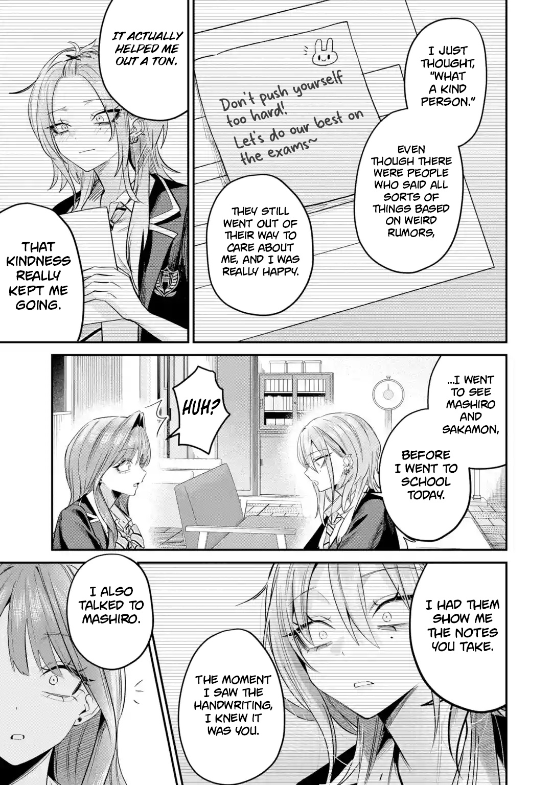 Haimiya Is Scary Cute Chapter 32 - Page 11