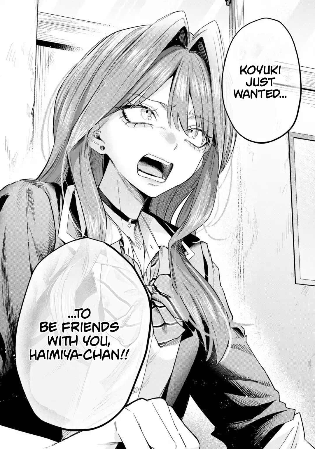 Haimiya Is Scary Cute Chapter 32 - Page 14