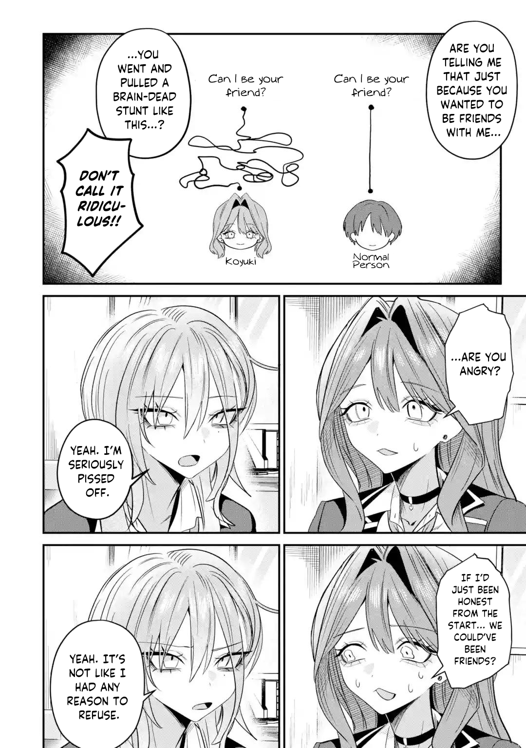 Haimiya Is Scary Cute Chapter 33 - Page 9