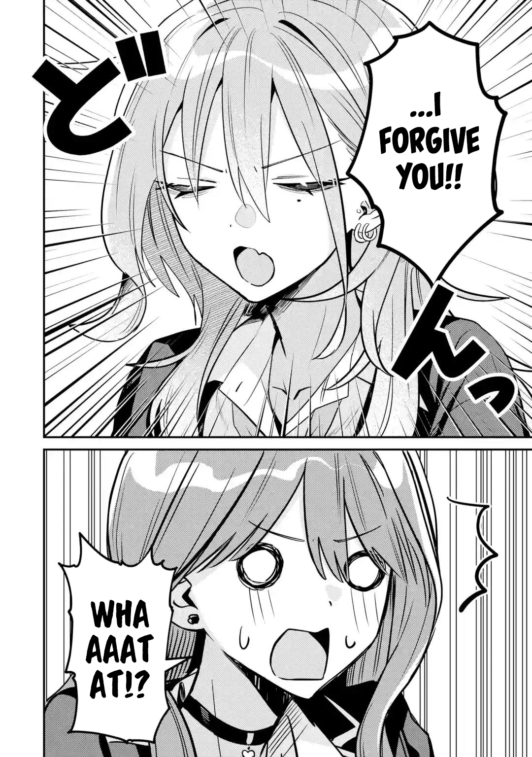 Haimiya Is Scary Cute Chapter 33 - Page 12