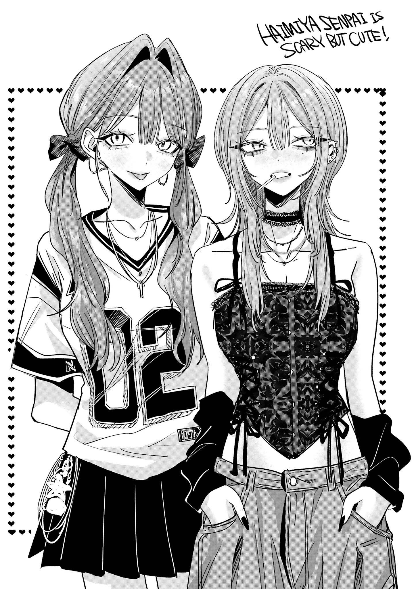 Haimiya Is Scary Cute Chapter 34.5 - Page 2