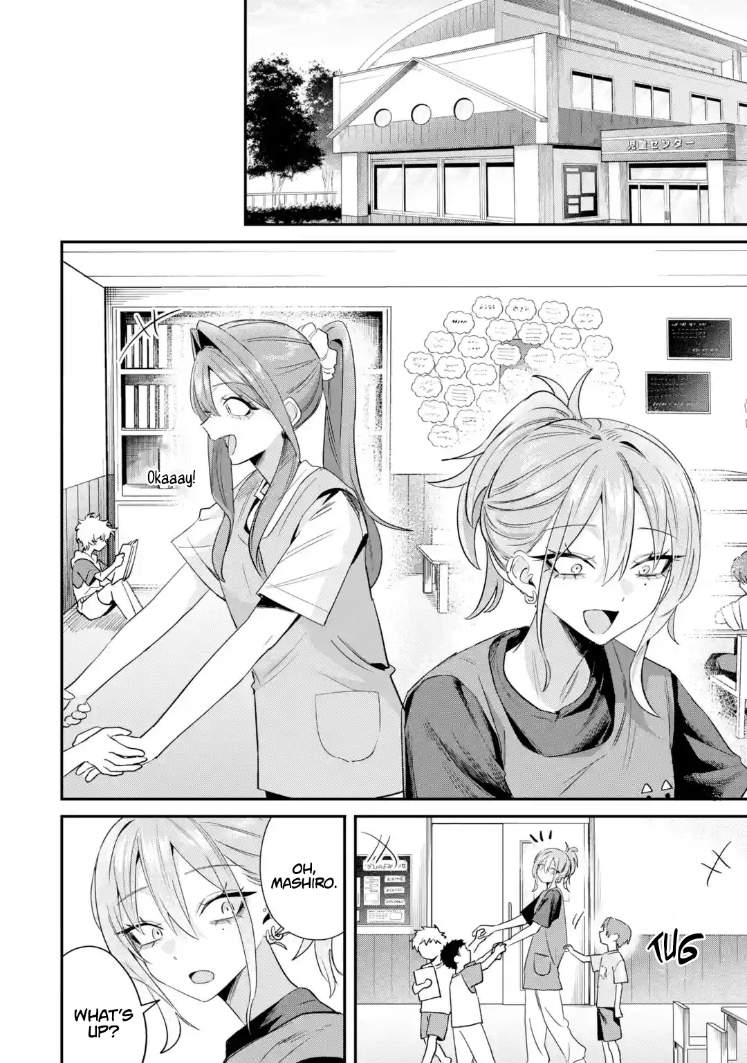 Haimiya Is Scary Cute Chapter 34 - Page 3