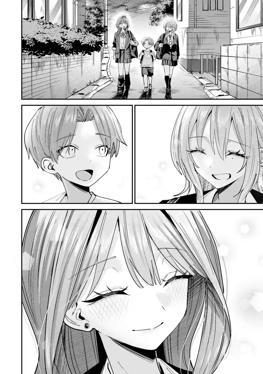 Haimiya Is Scary Cute Chapter 34 - Page 7