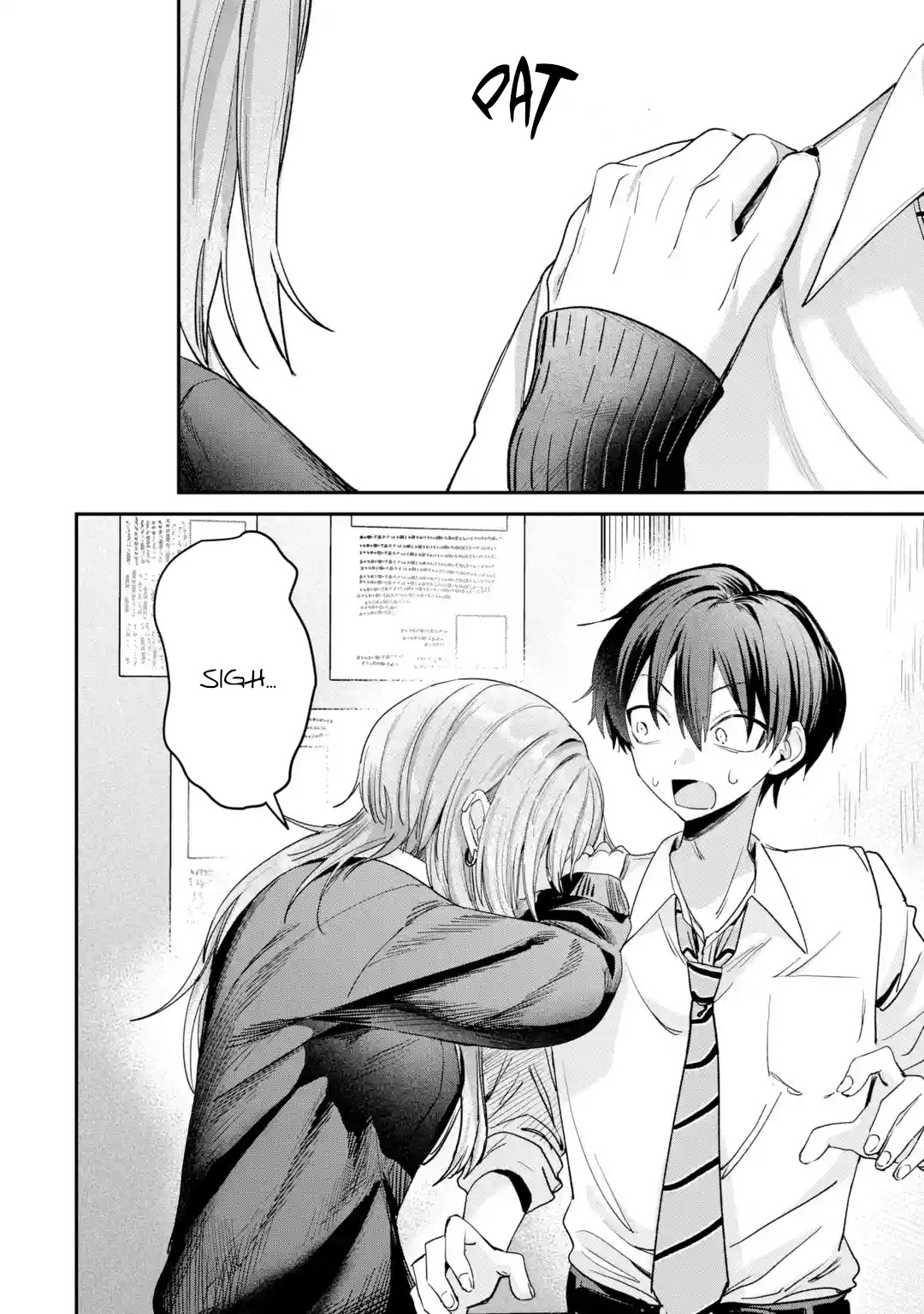 Haimiya Is Scary Cute Chapter 34 - Page 13