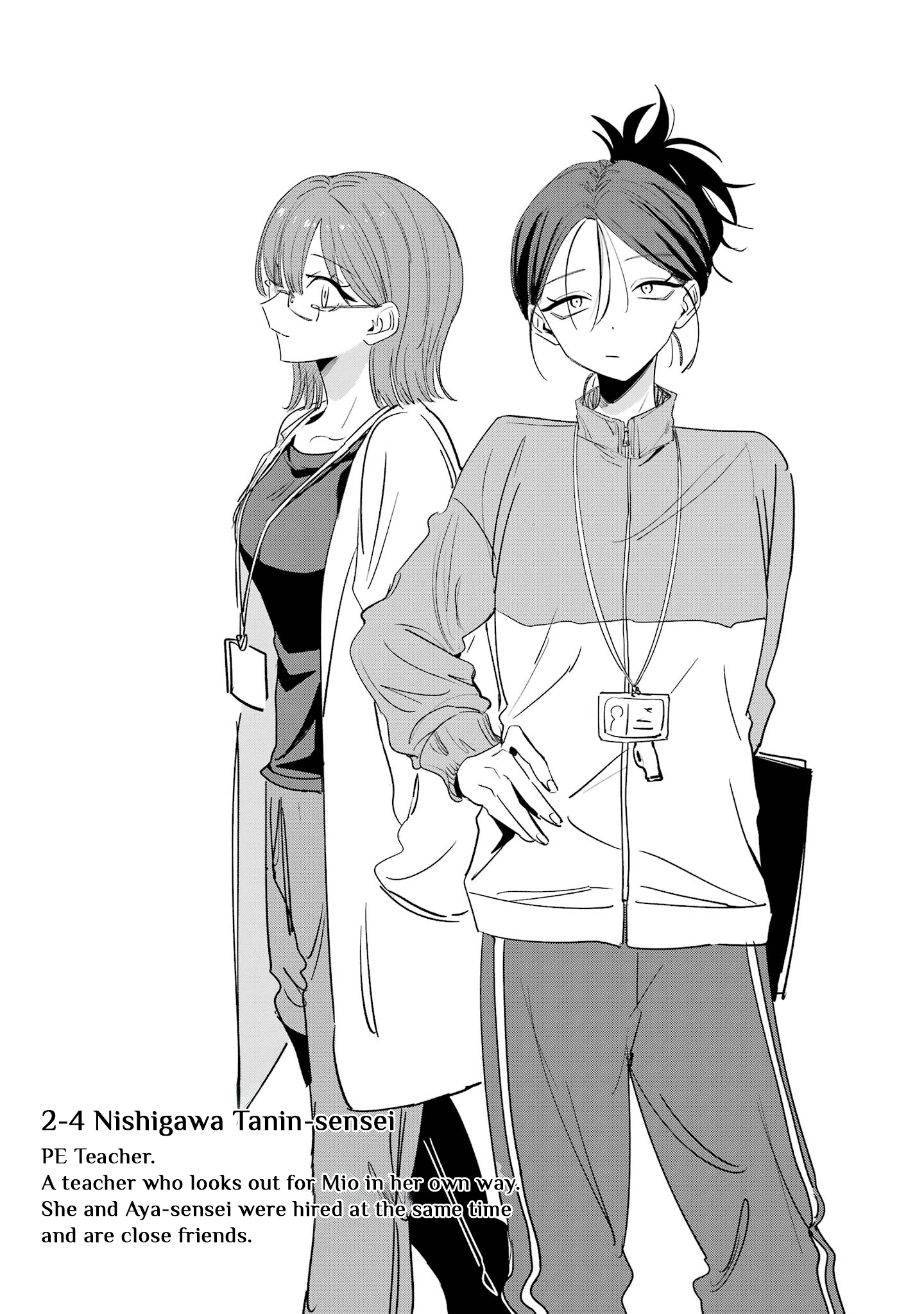 Haimiya Is Scary Cute Chapter 35.5 - Page 8
