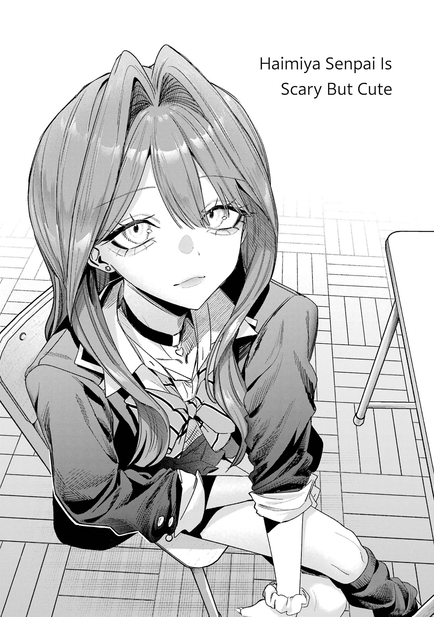 Haimiya Is Scary Cute Chapter 35.5 - Page 14