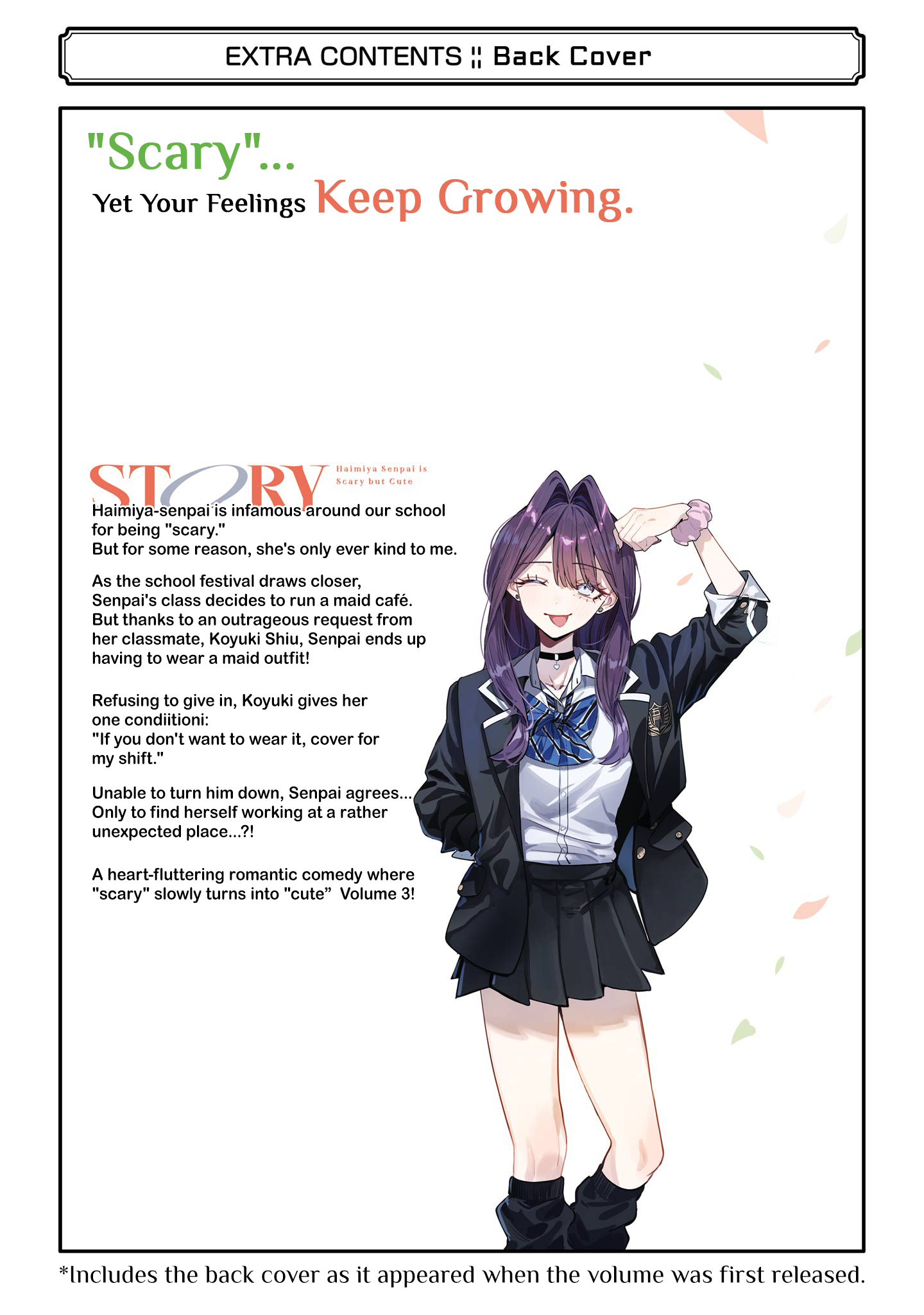 Haimiya Is Scary Cute Chapter 35.5 - Page 25