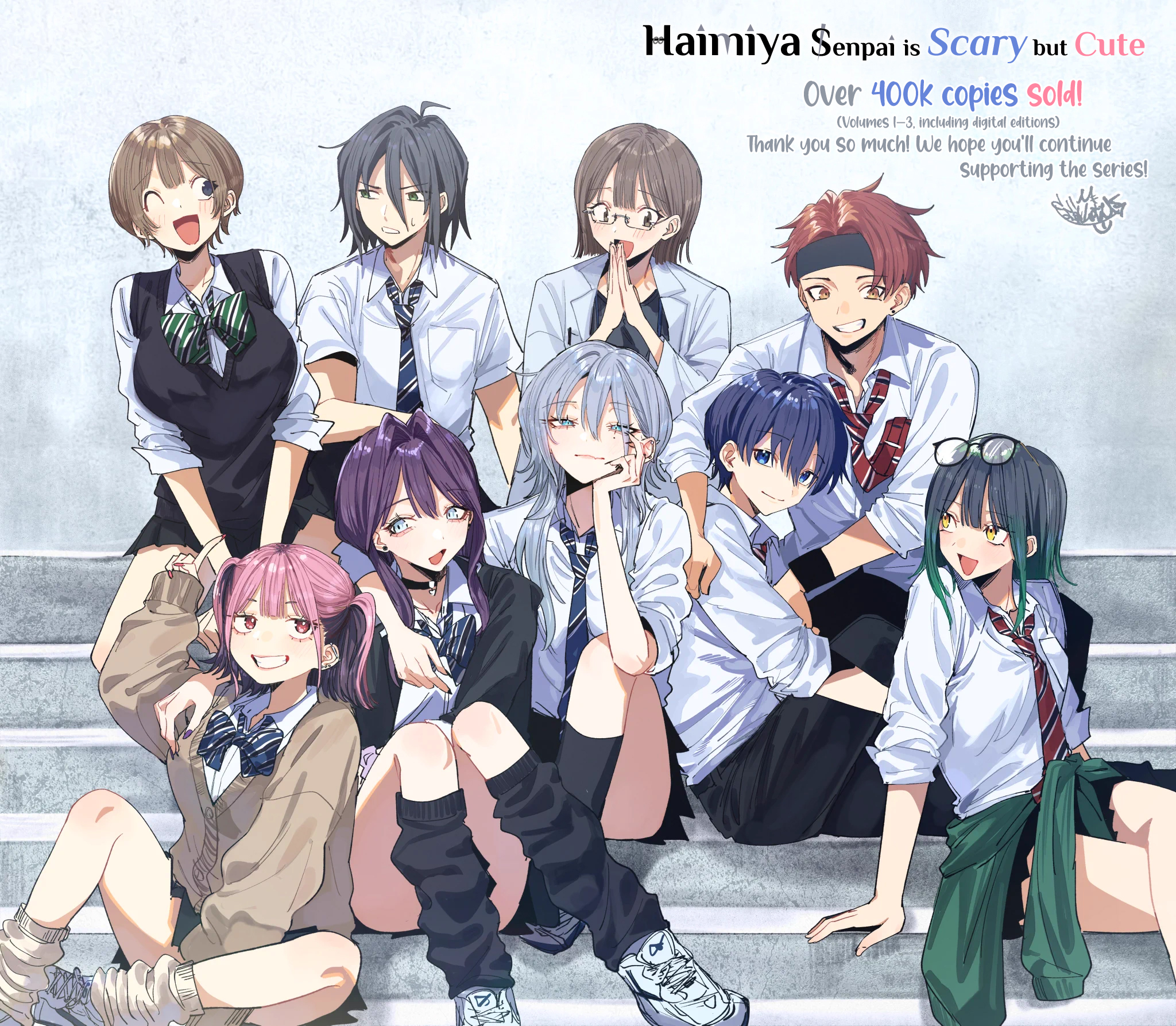 Haimiya Is Scary Cute Chapter 35.5 - Page 26