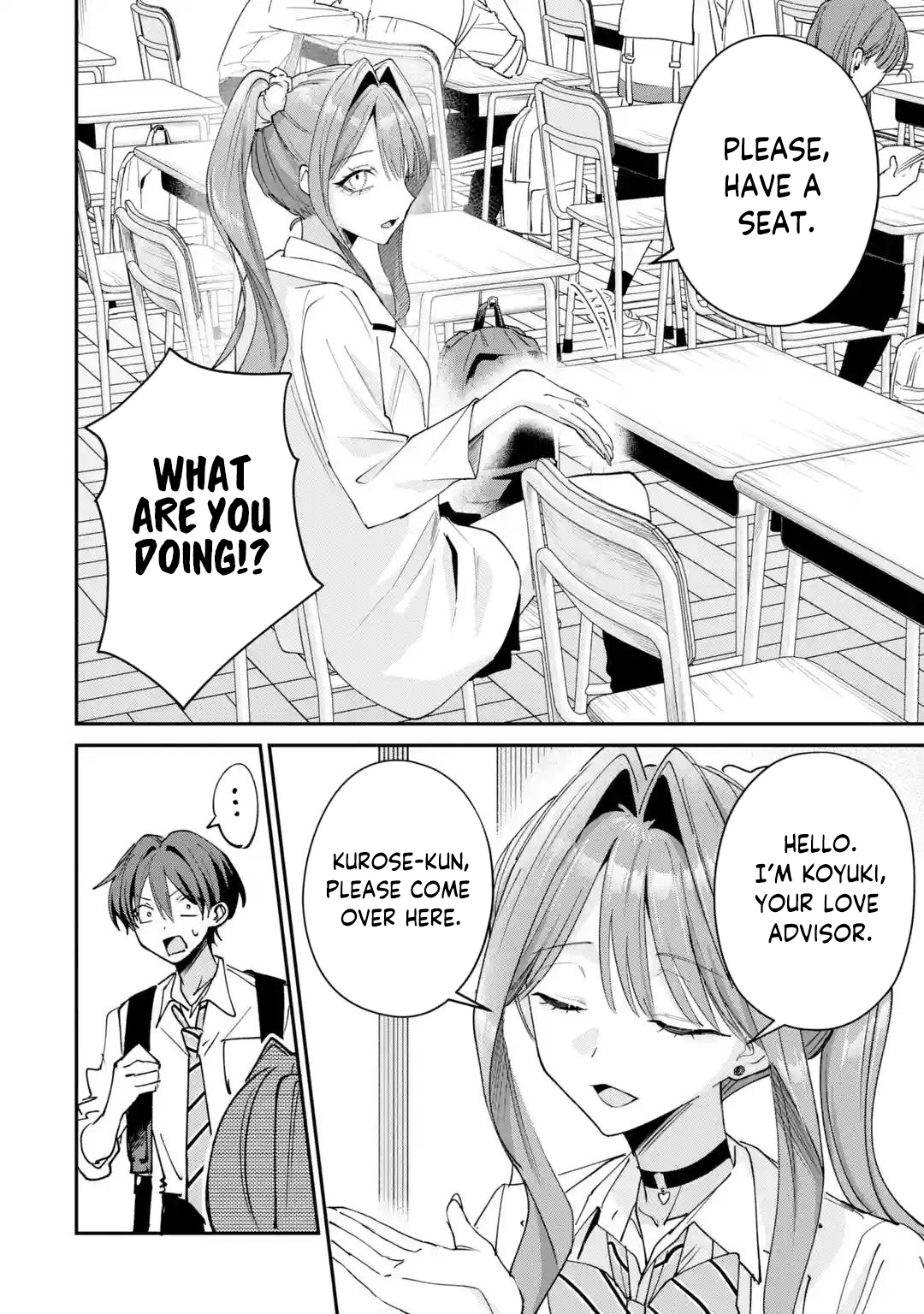 Haimiya Is Scary Cute Chapter 36 - Page 5
