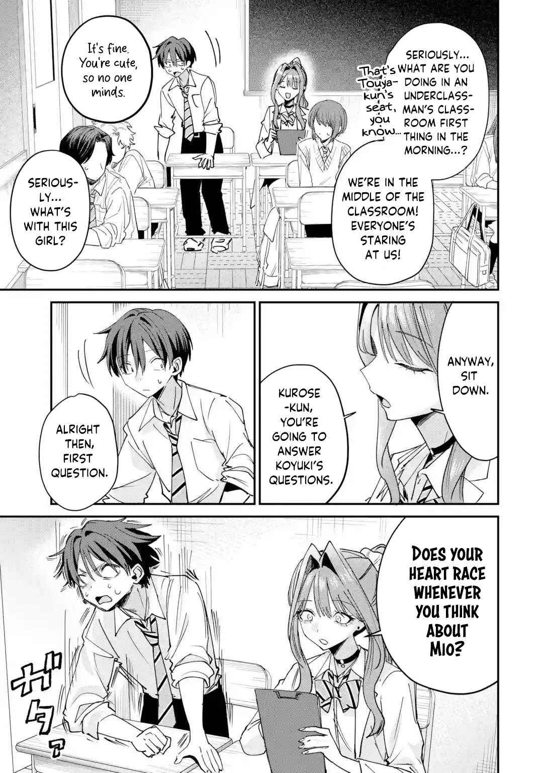 Haimiya Is Scary Cute Chapter 36 - Page 6