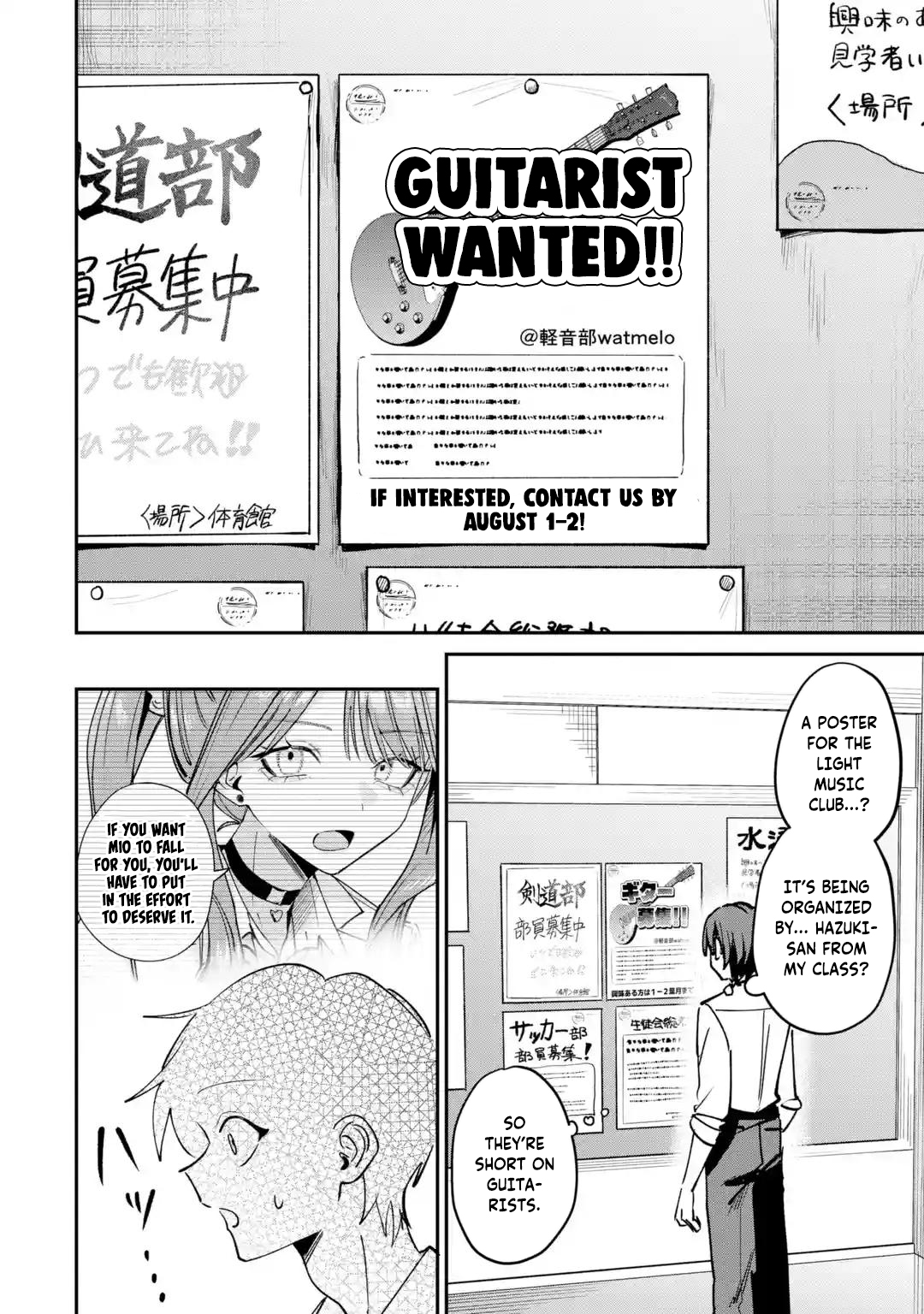 Haimiya Is Scary Cute Chapter 36 - Page 15