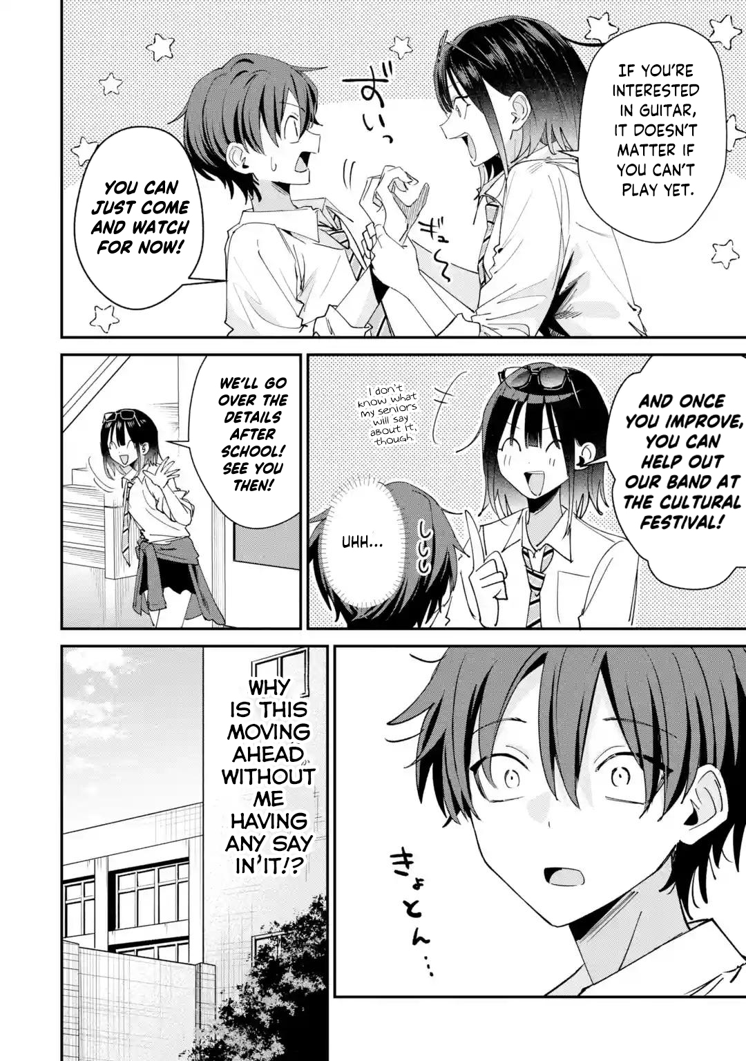 Haimiya Is Scary Cute Chapter 37 - Page 3