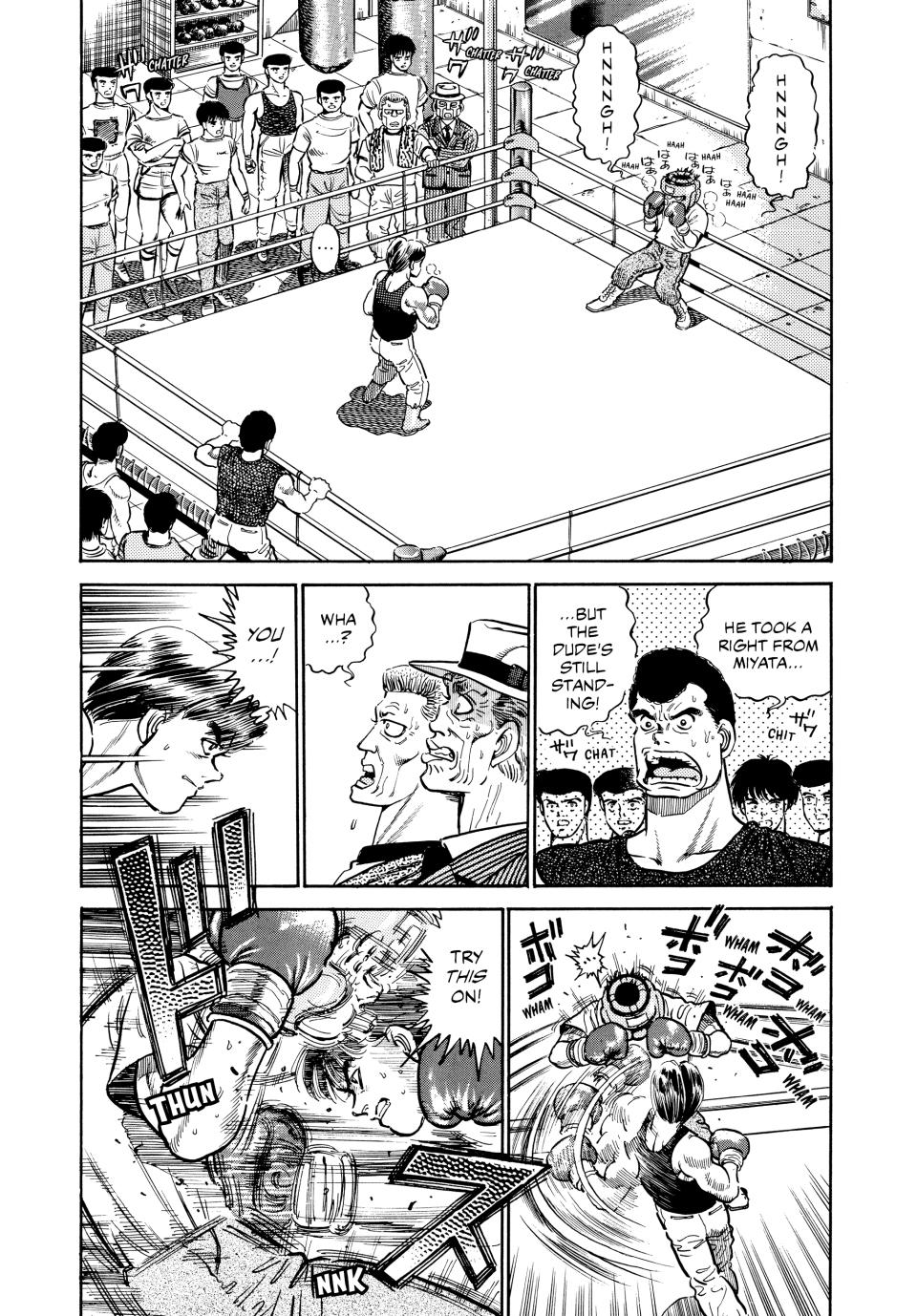 Hajime no Ippo Chapter 3 - Page 3