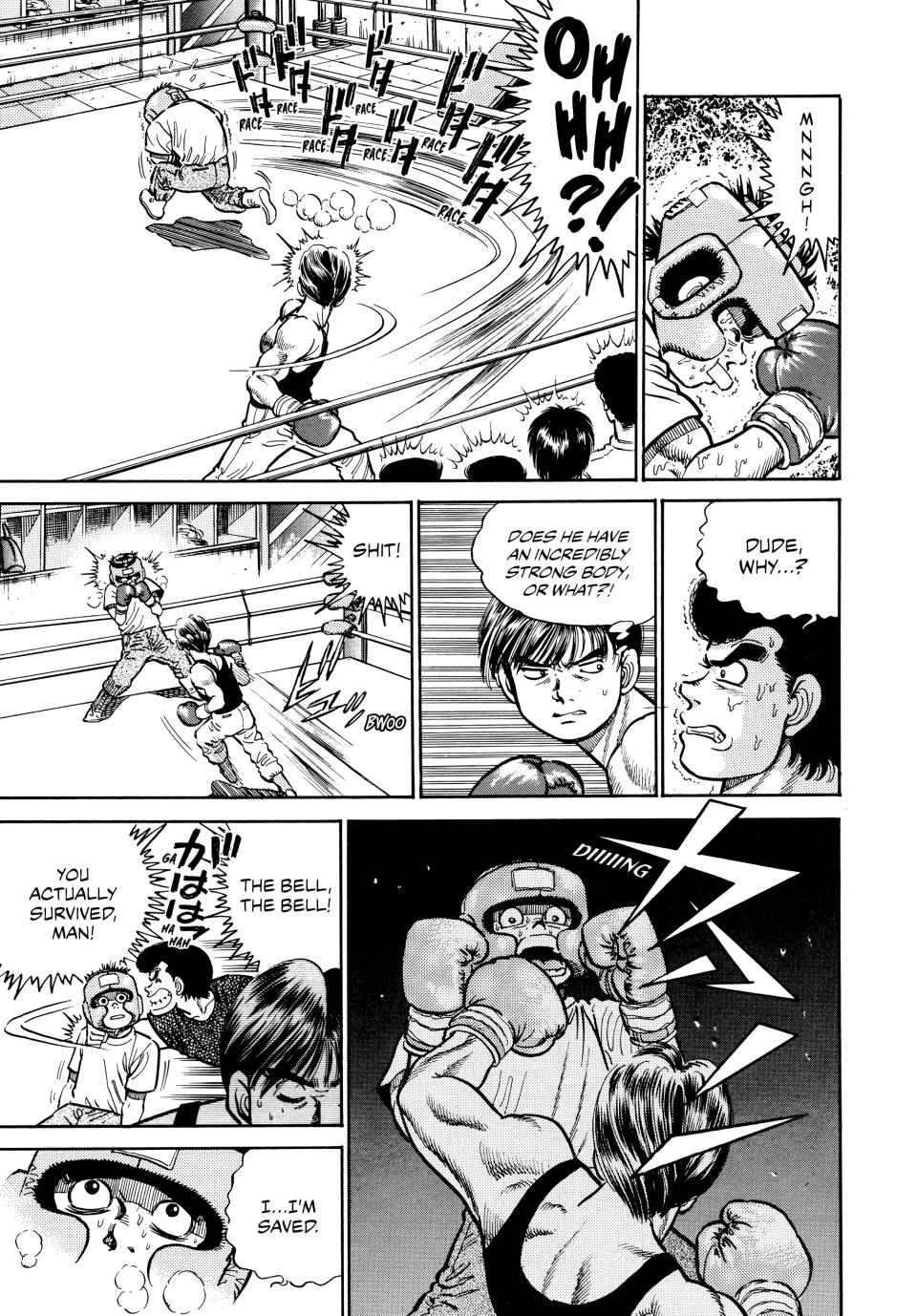 Hajime no Ippo Chapter 3 - Page 4