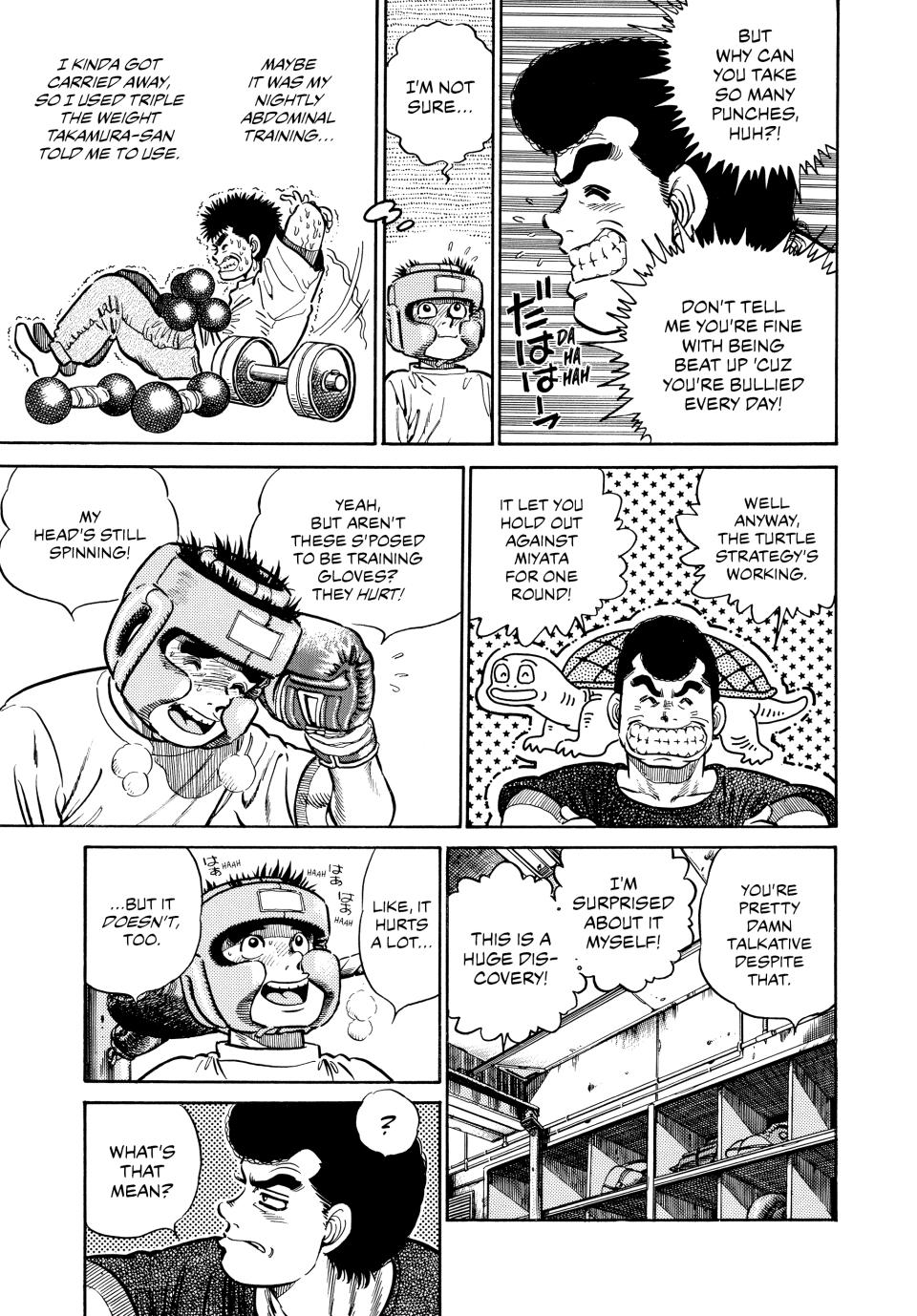 Hajime no Ippo Chapter 3 - Page 6