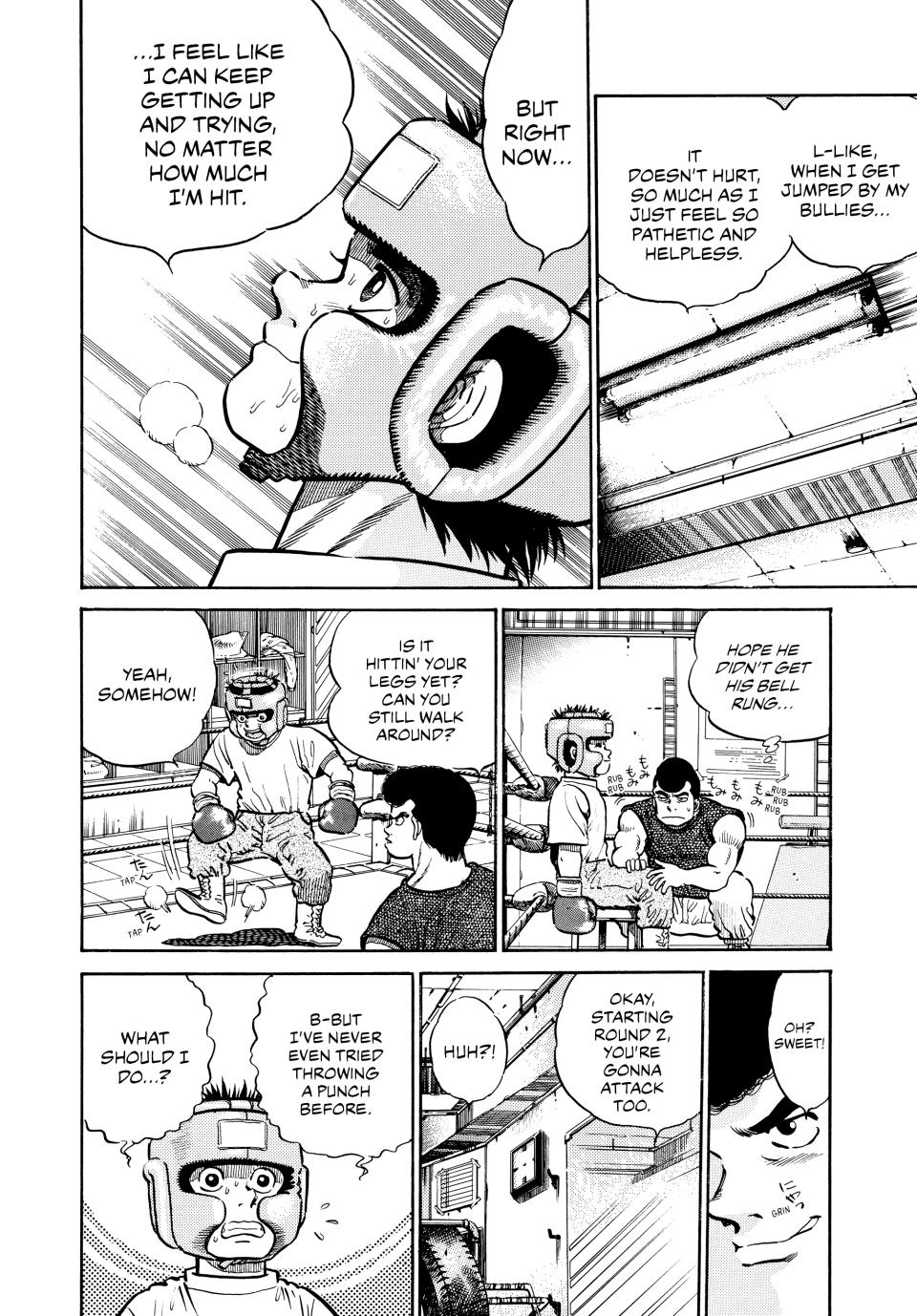Hajime no Ippo Chapter 3 - Page 7