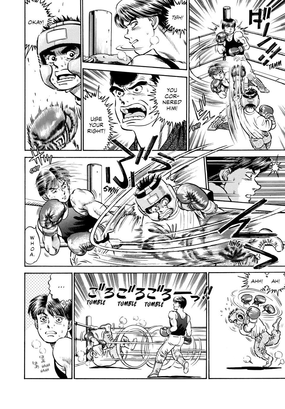 Hajime no Ippo Chapter 3 - Page 13