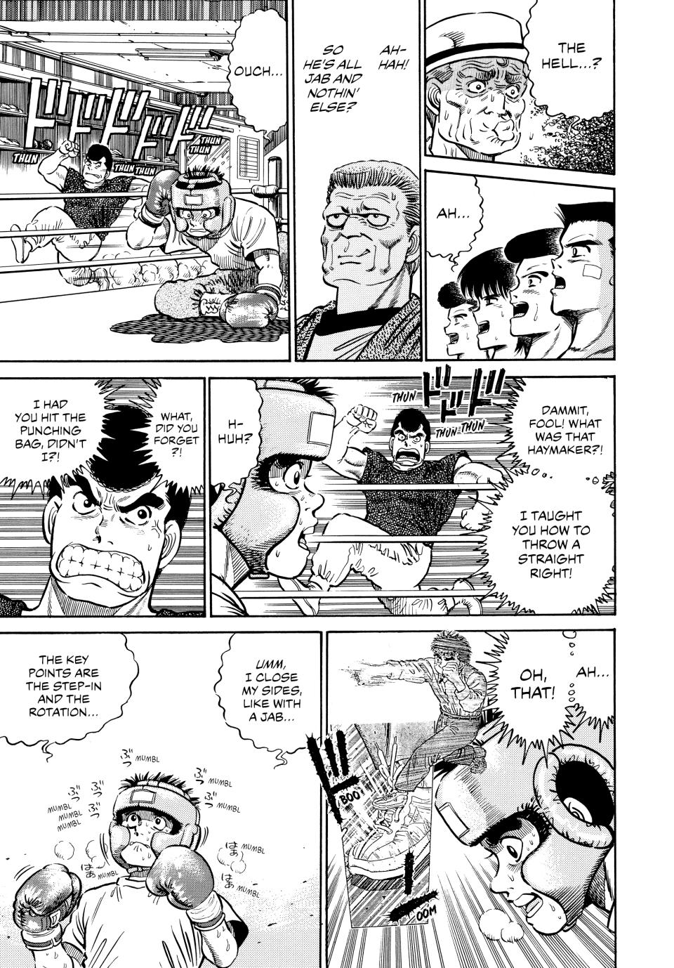 Hajime no Ippo Chapter 3 - Page 14