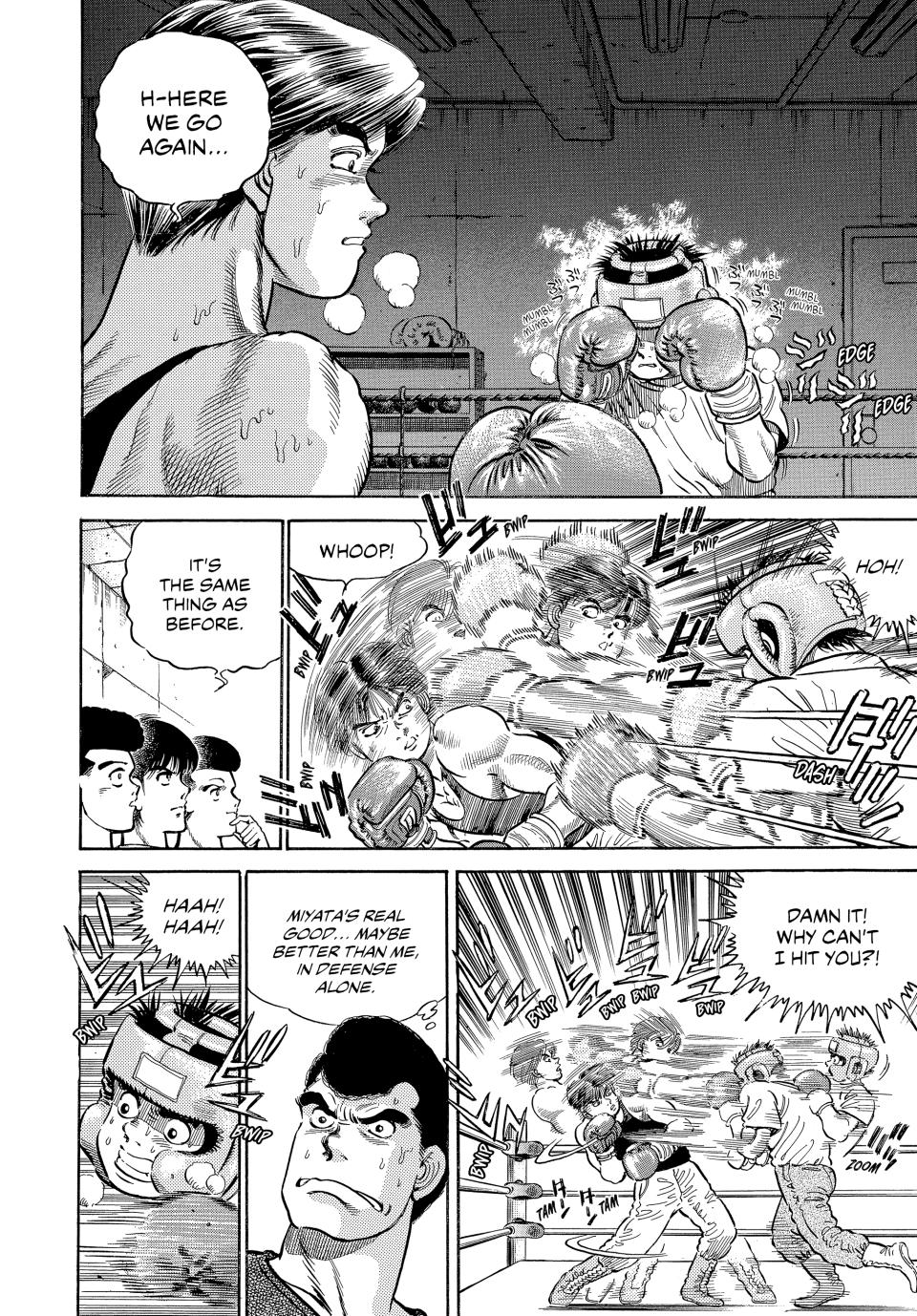 Hajime no Ippo Chapter 3 - Page 15