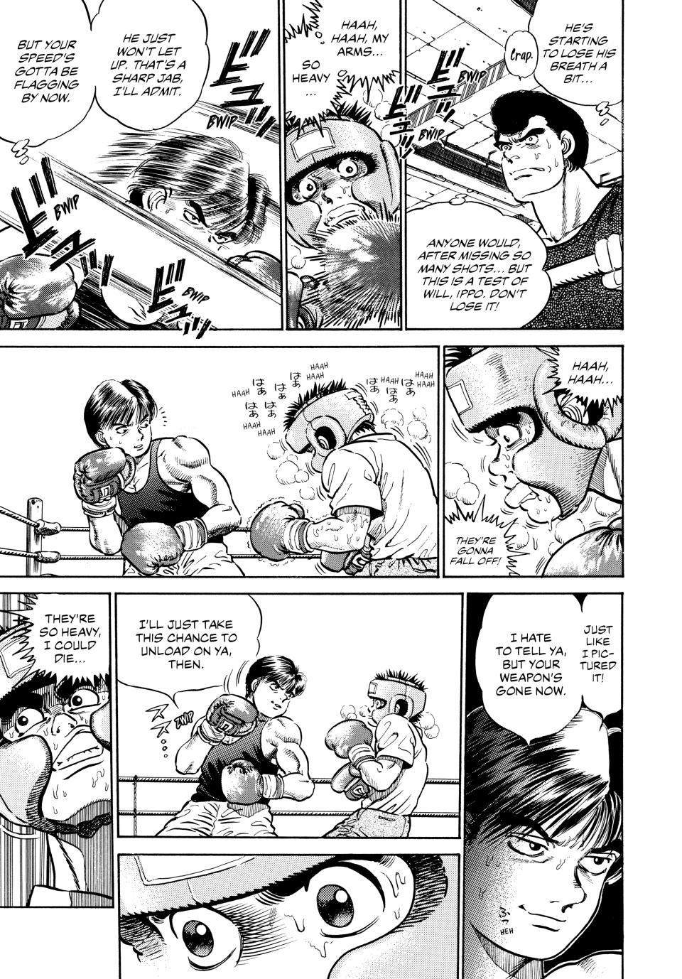 Hajime no Ippo Chapter 3 - Page 16