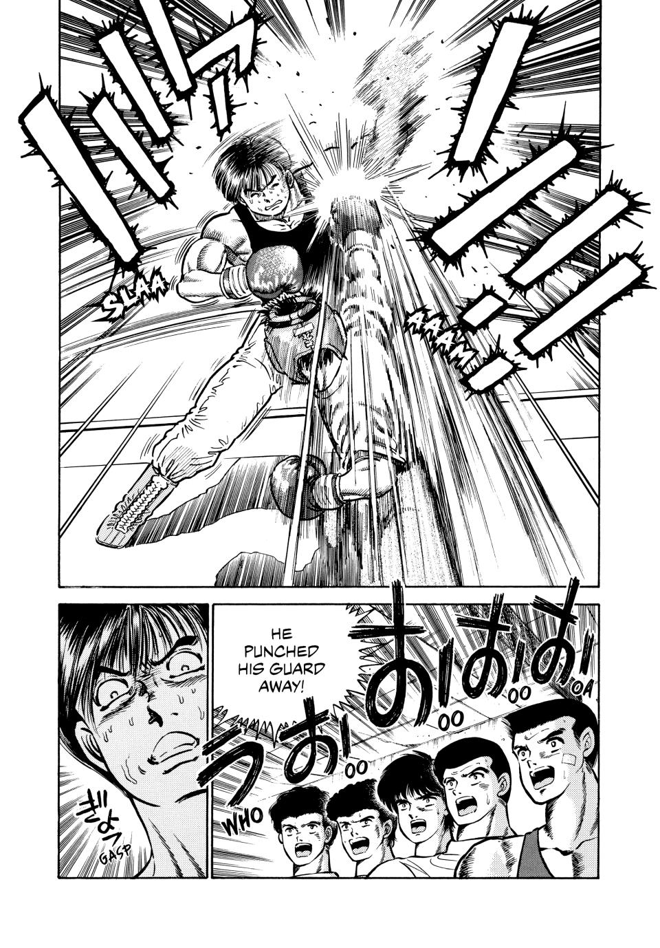 Hajime no Ippo Chapter 3 - Page 19