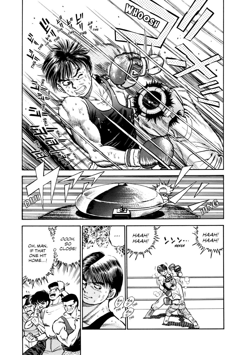 Hajime no Ippo Chapter 4 - Page 3