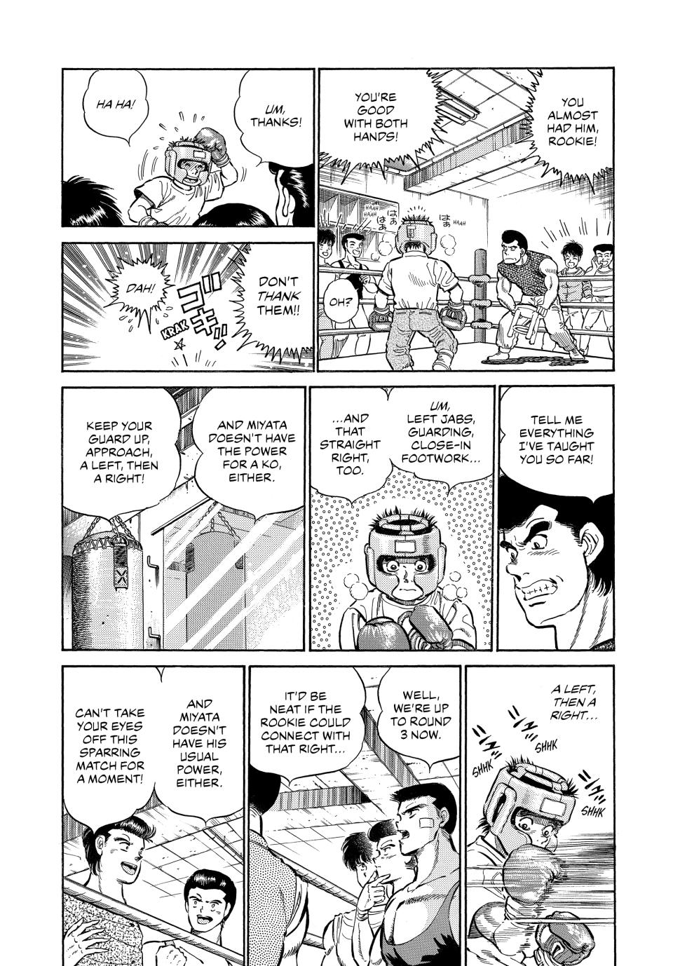 Hajime no Ippo Chapter 4 - Page 4