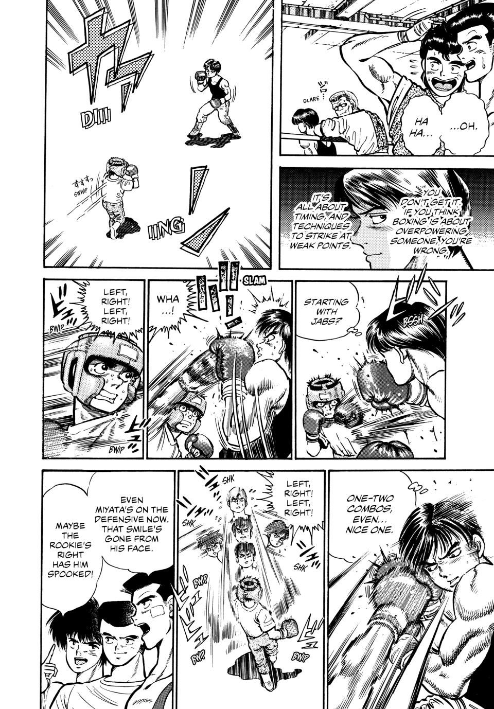 Hajime no Ippo Chapter 4 - Page 5