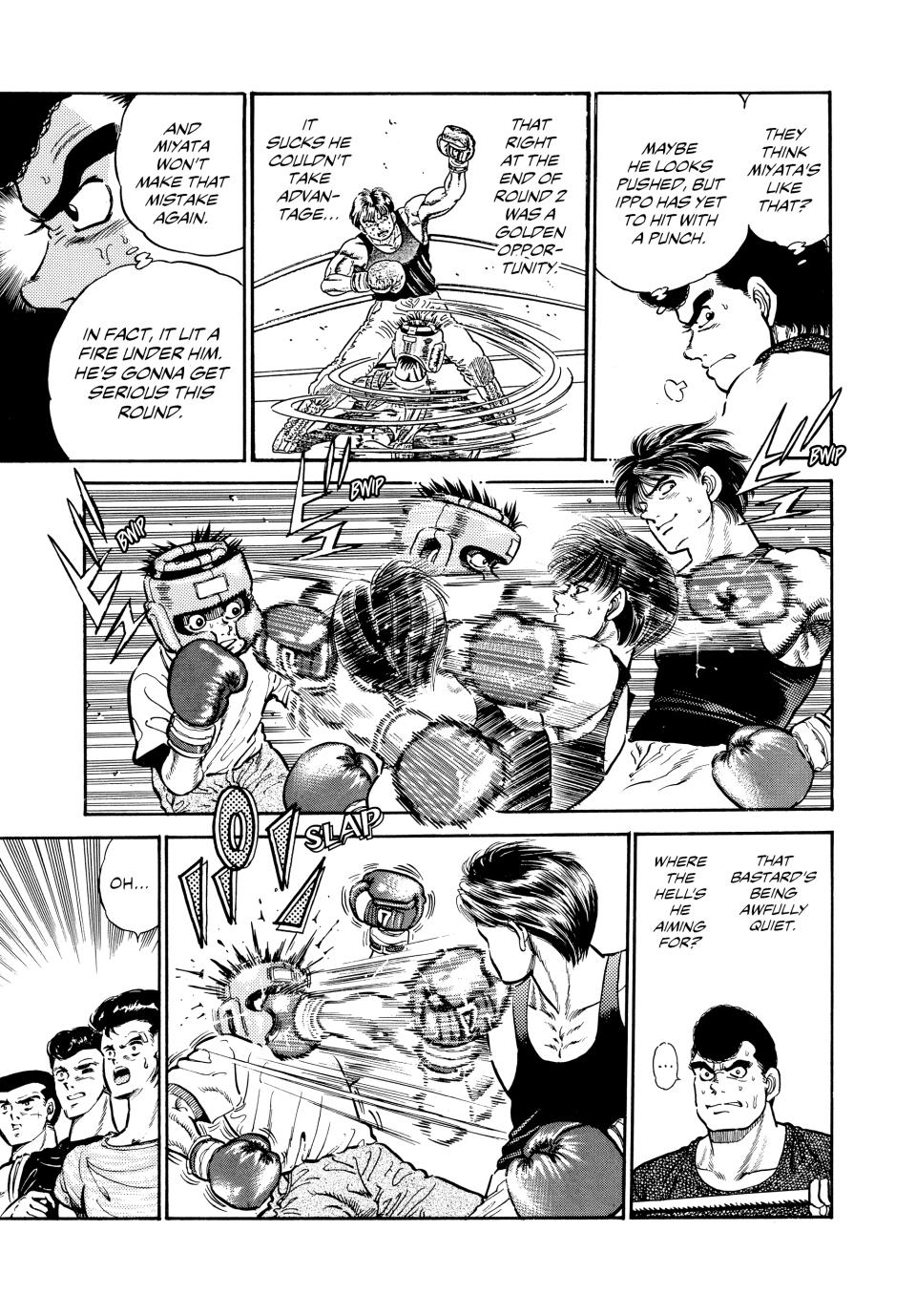 Hajime no Ippo Chapter 4 - Page 6