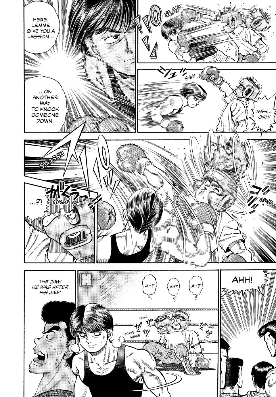 Hajime no Ippo Chapter 4 - Page 7
