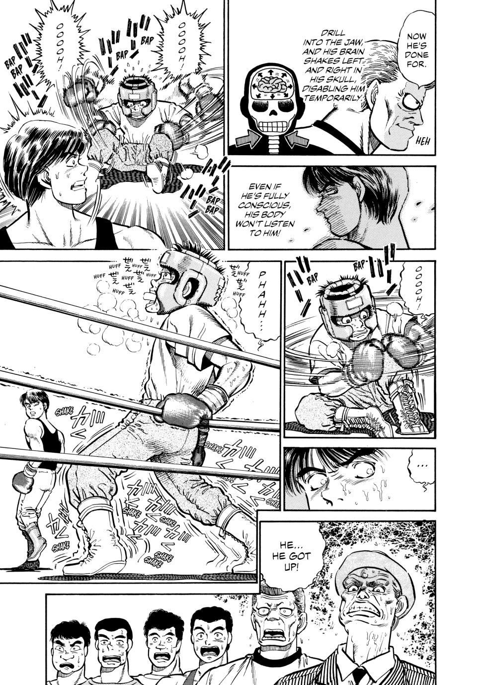 Hajime no Ippo Chapter 4 - Page 8