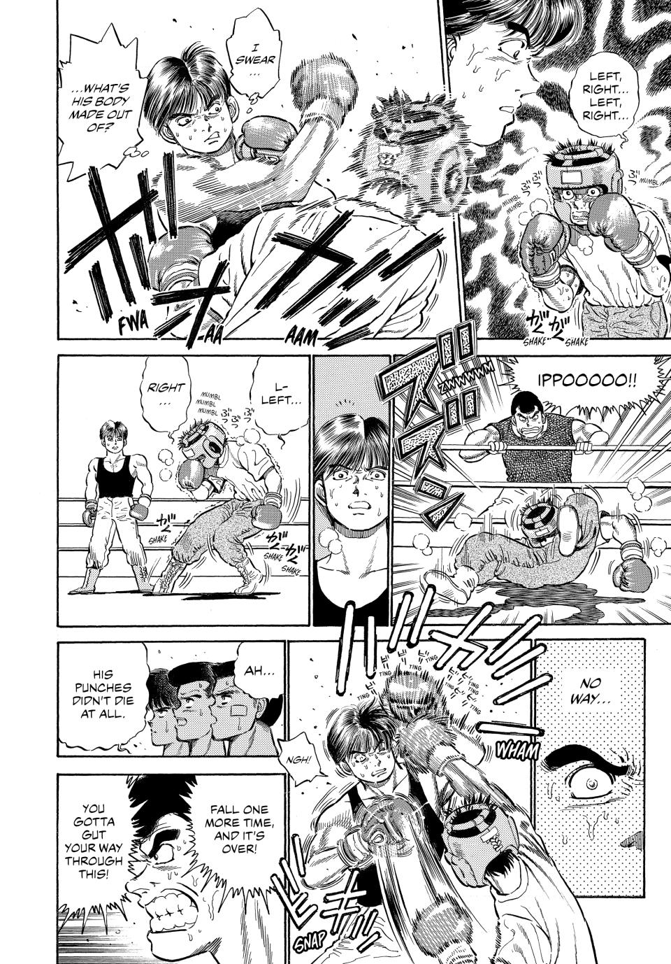 Hajime no Ippo Chapter 4 - Page 9