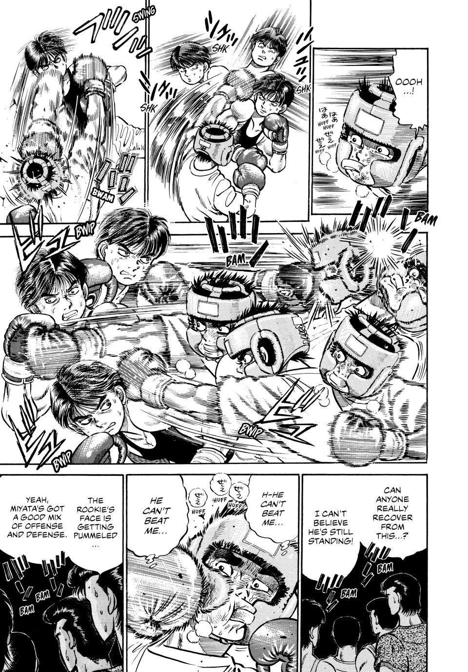 Hajime no Ippo Chapter 4 - Page 10