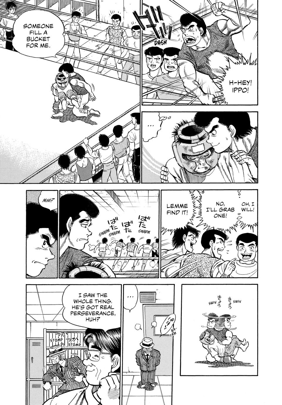 Hajime no Ippo Chapter 4 - Page 16