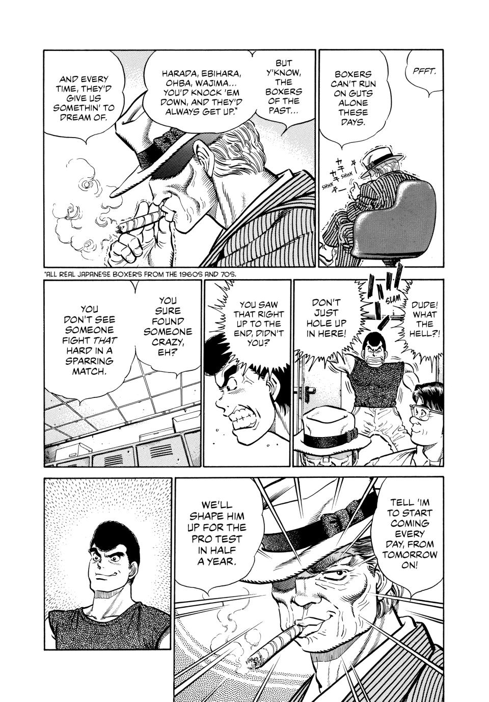 Hajime no Ippo Chapter 4 - Page 17