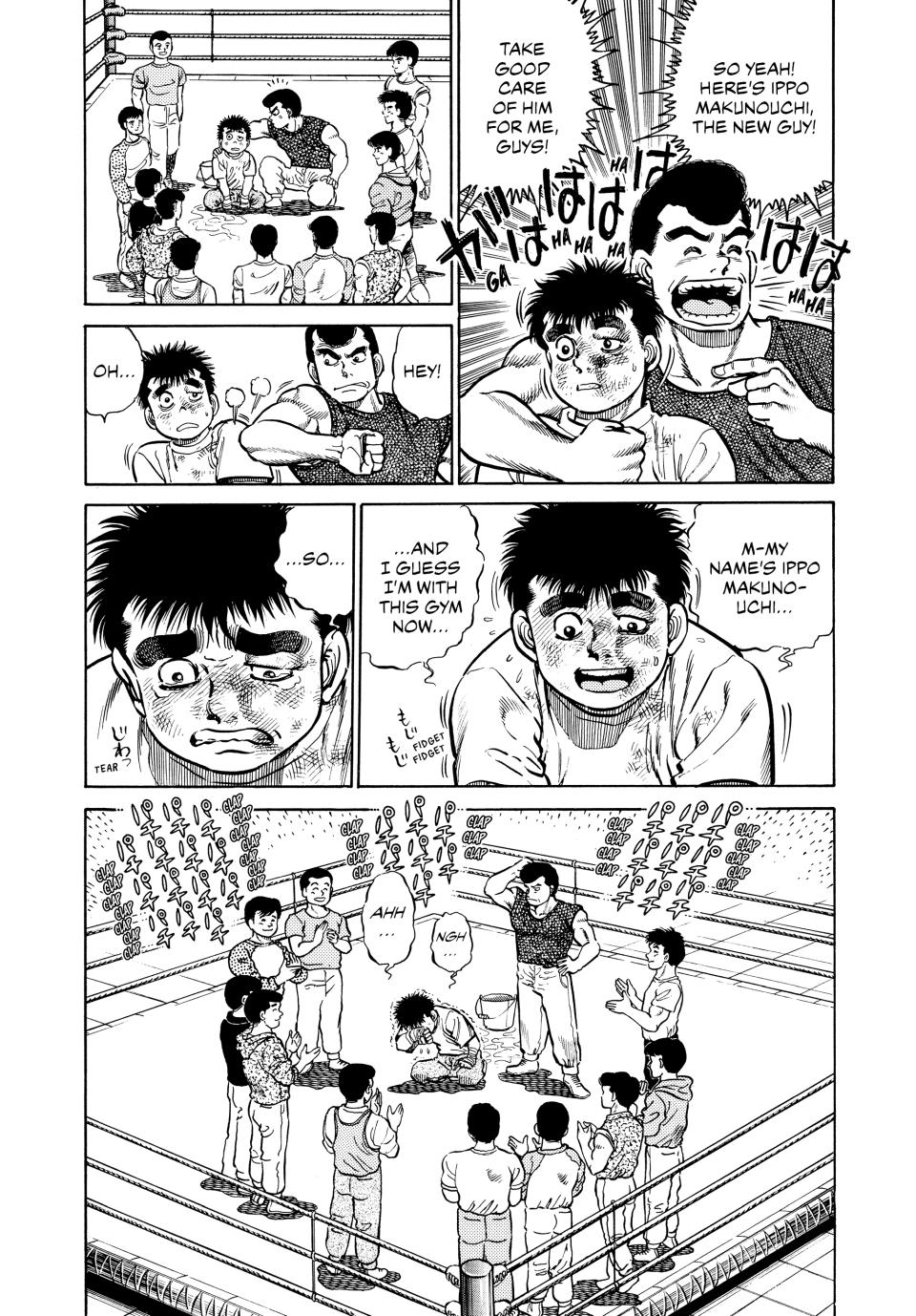 Hajime no Ippo Chapter 4 - Page 20