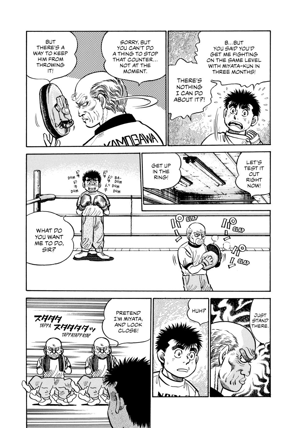 Hajime no Ippo Chapter 7 - Page 5