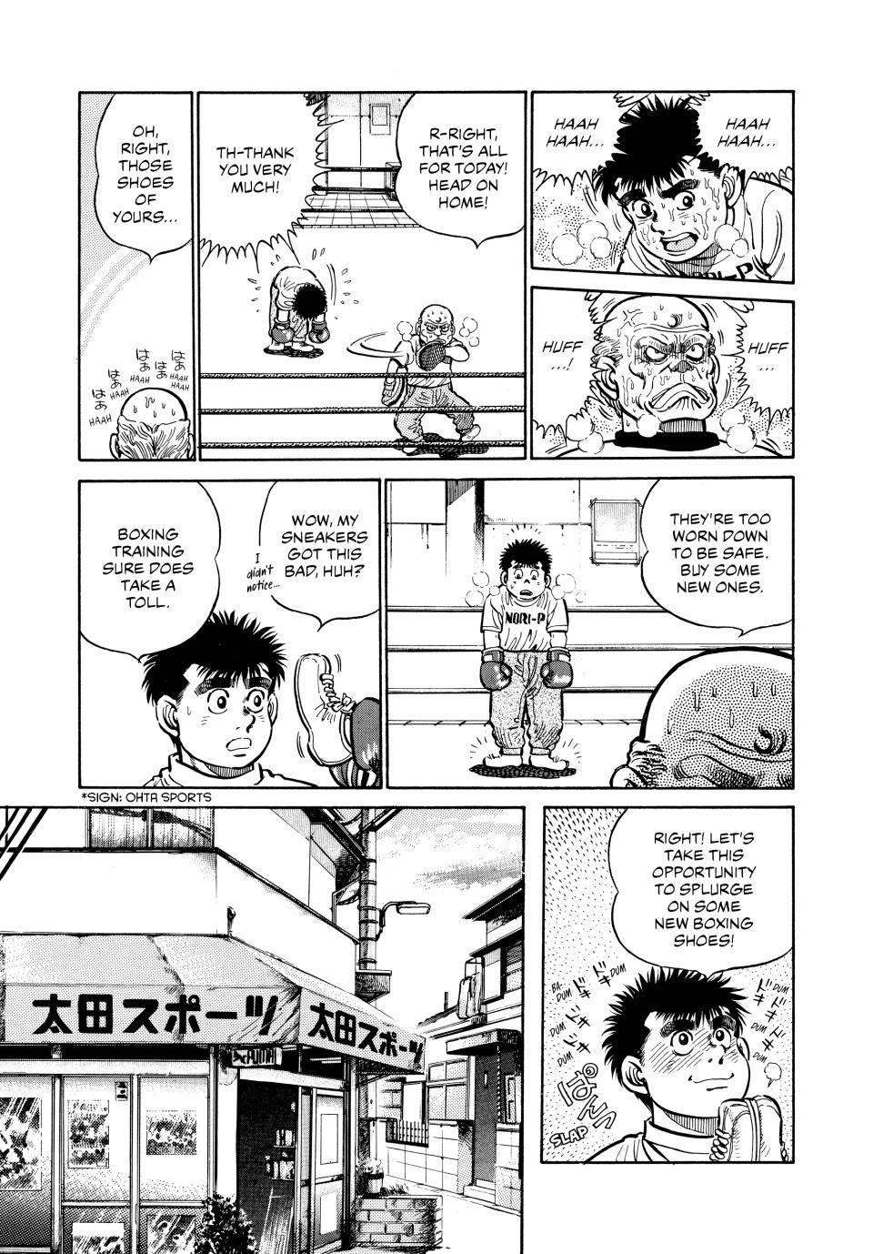 Hajime no Ippo Chapter 7 - Page 8