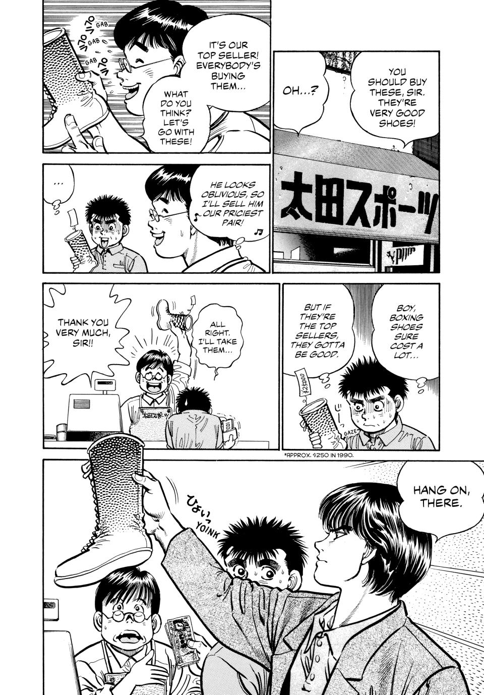 Hajime no Ippo Chapter 7 - Page 9