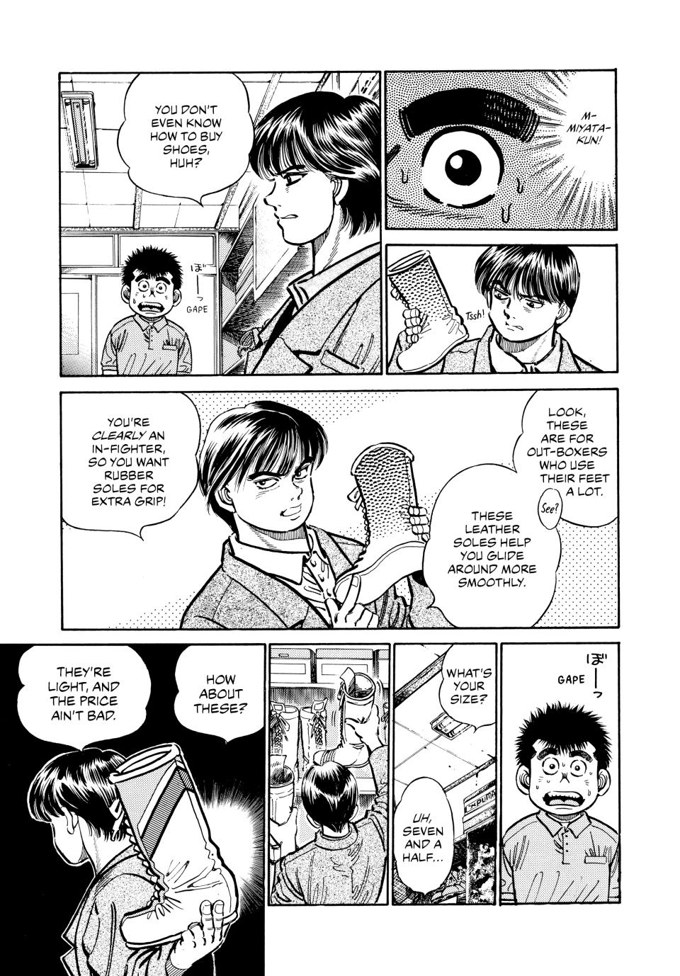 Hajime no Ippo Chapter 7 - Page 10