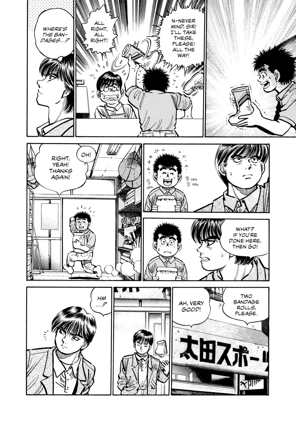 Hajime no Ippo Chapter 7 - Page 11